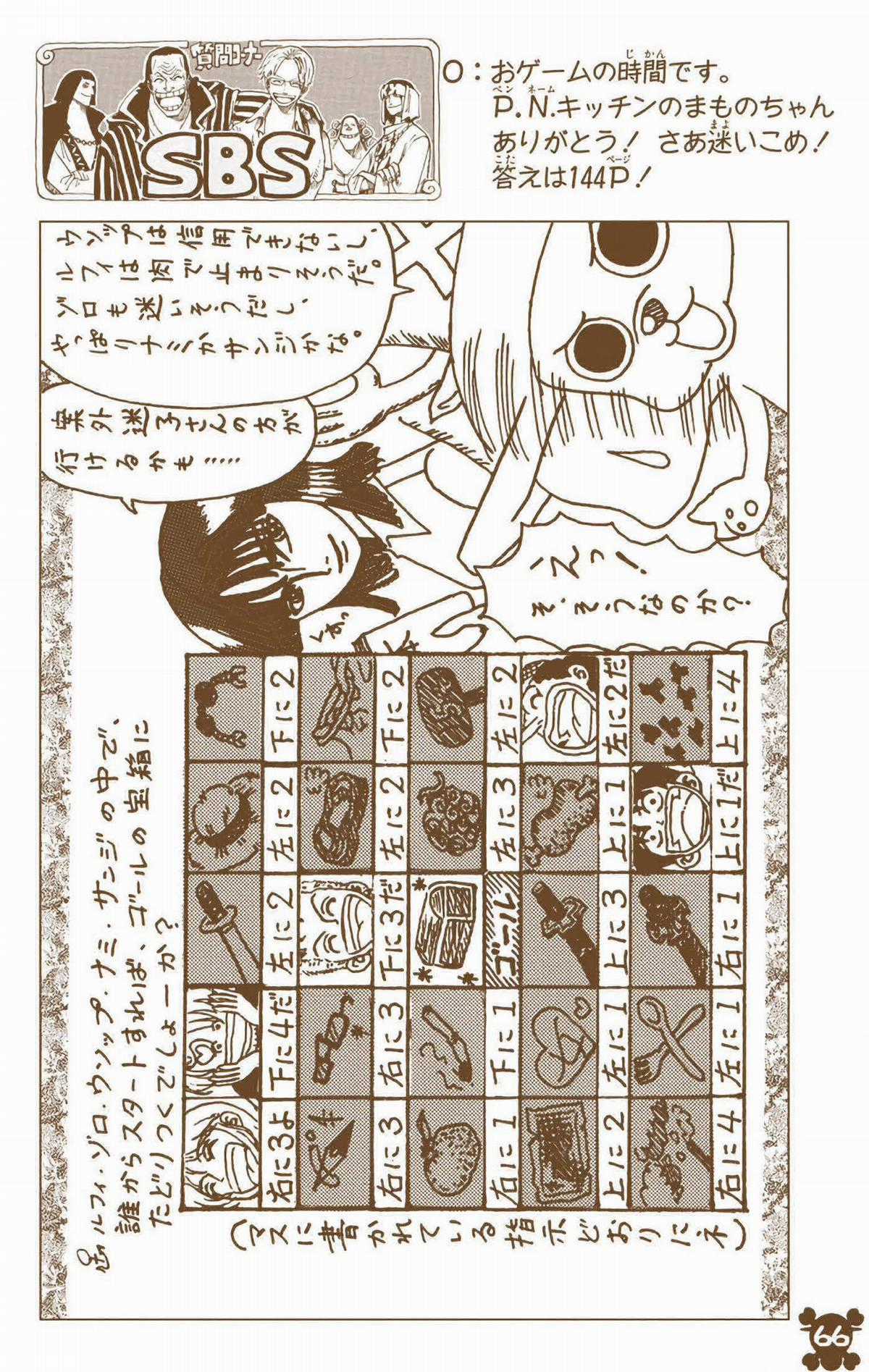 One Piece Color - Chapter 258 - Trang 20