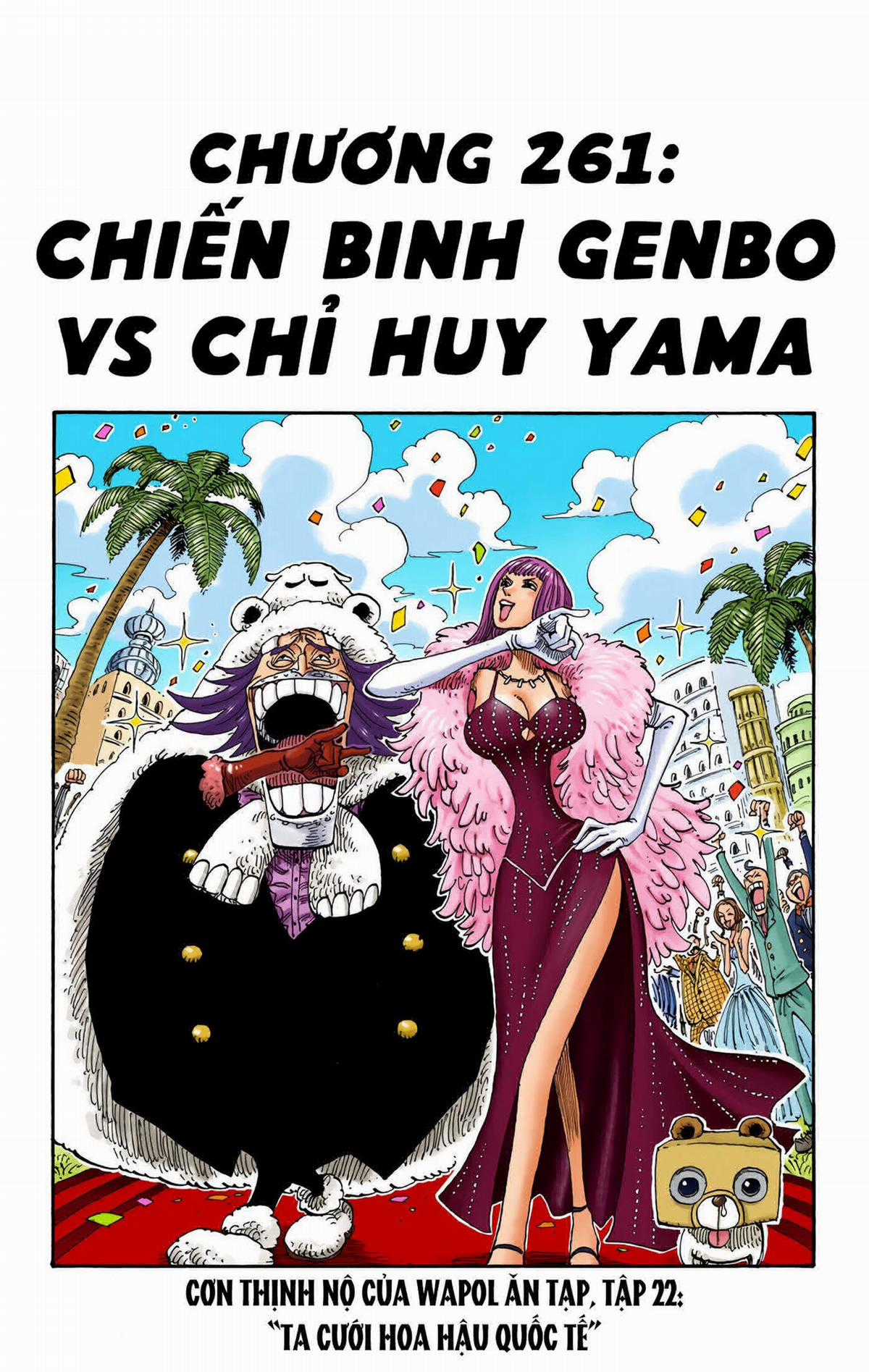 One Piece Color - Chapter 261 - Trang 1