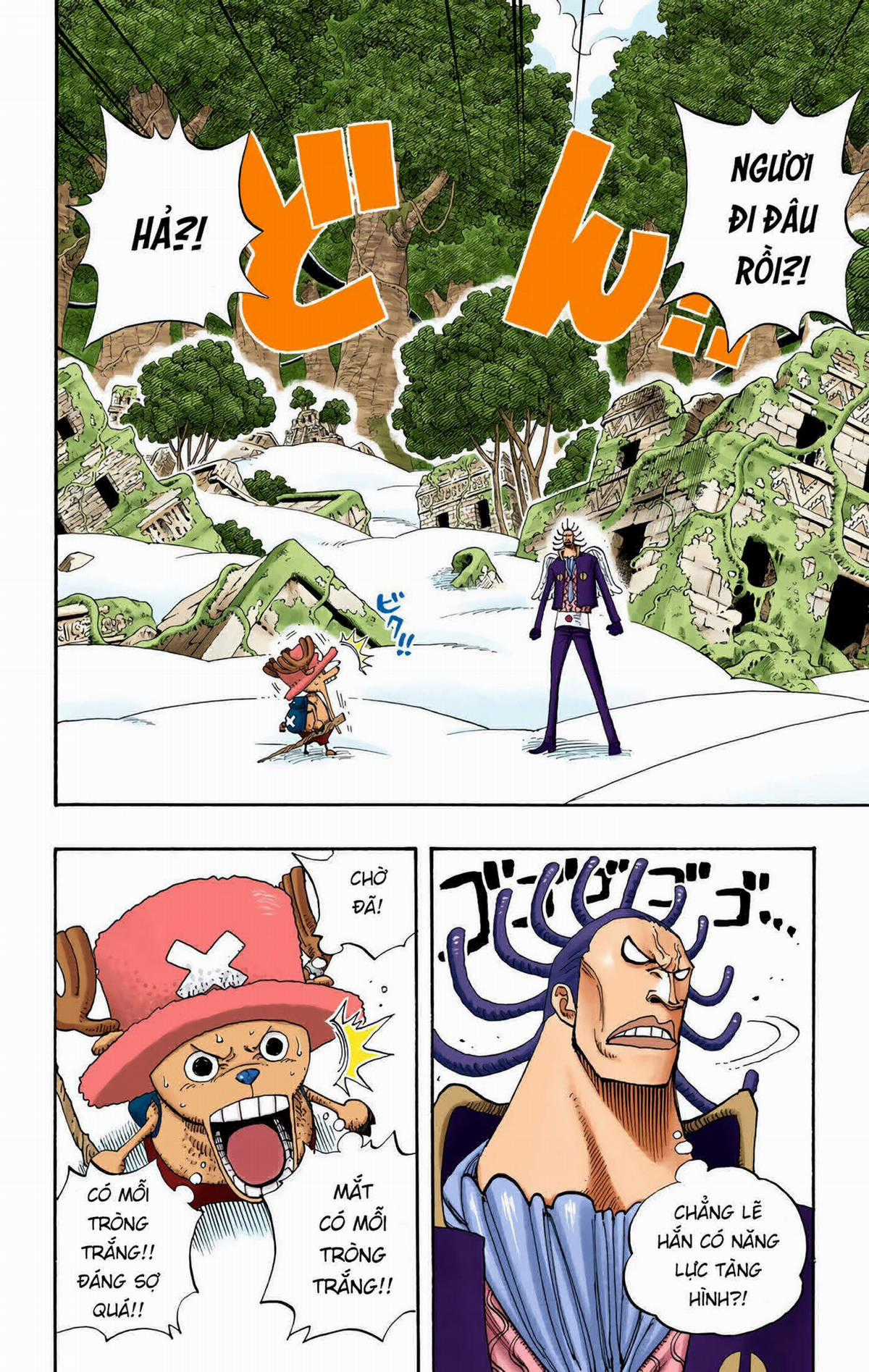 One Piece Color - Chapter 262 - Trang 2