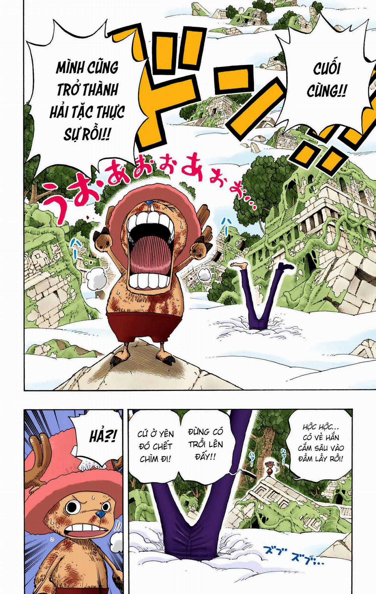 One Piece Color - Chapter 263 - Trang 2