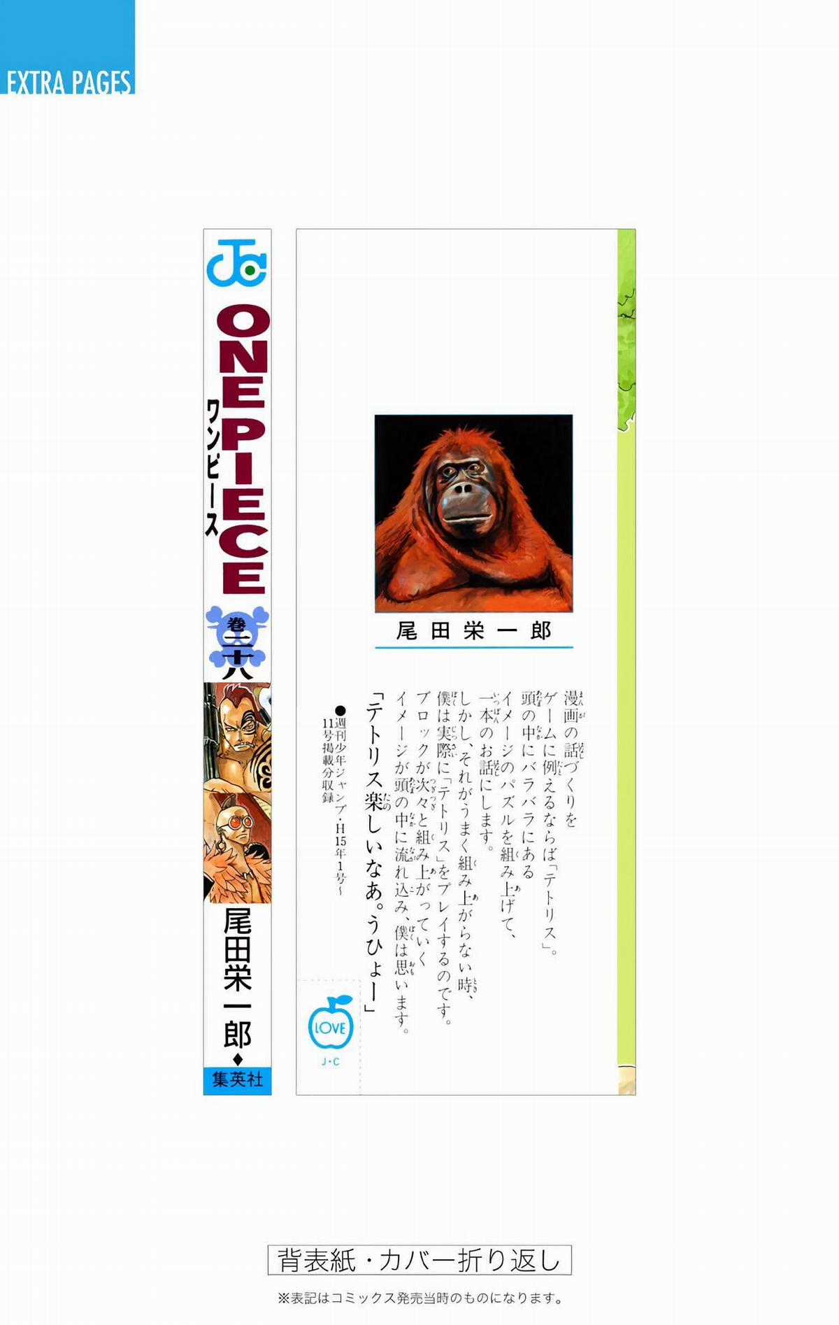 One Piece Color - Chapter 264 - Trang 29