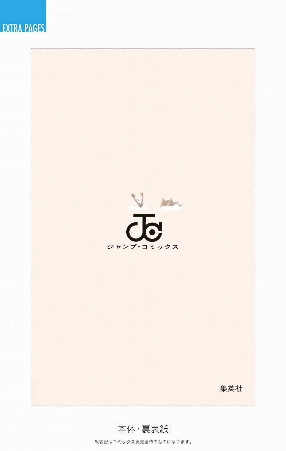 One Piece Color - Chapter 264 - Trang 31