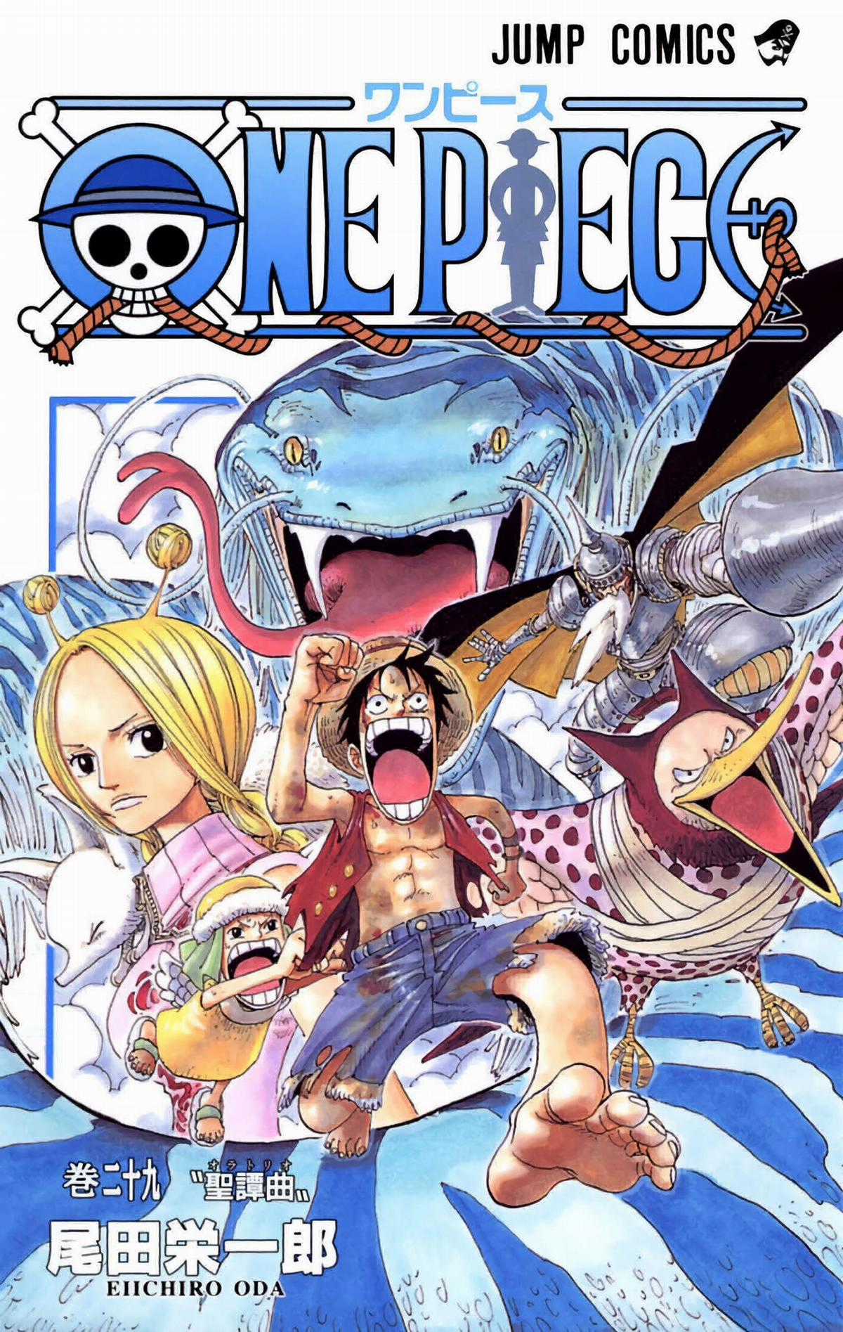 One Piece Color - Chapter 265 - Trang 1