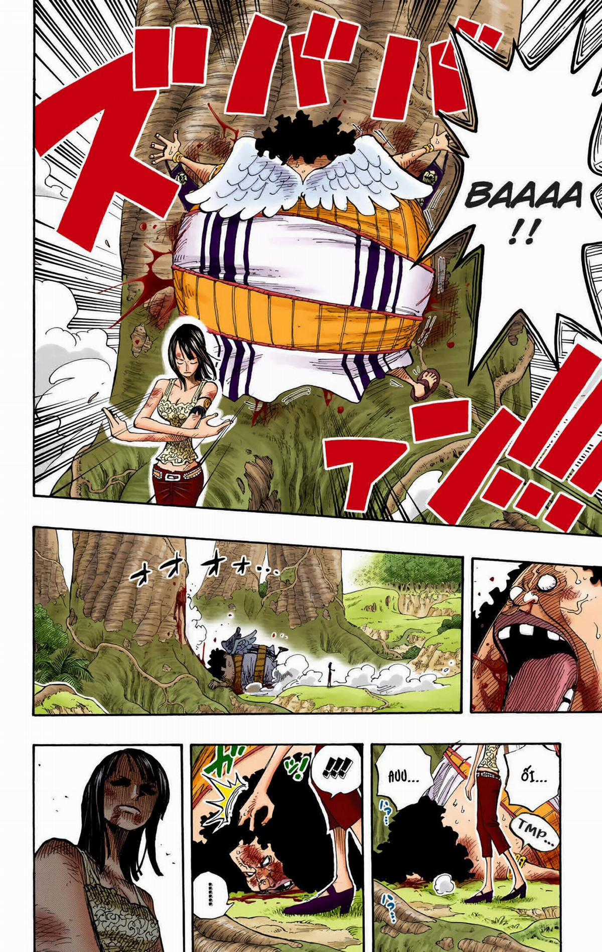 One Piece Color - Chapter 265 - Trang 19