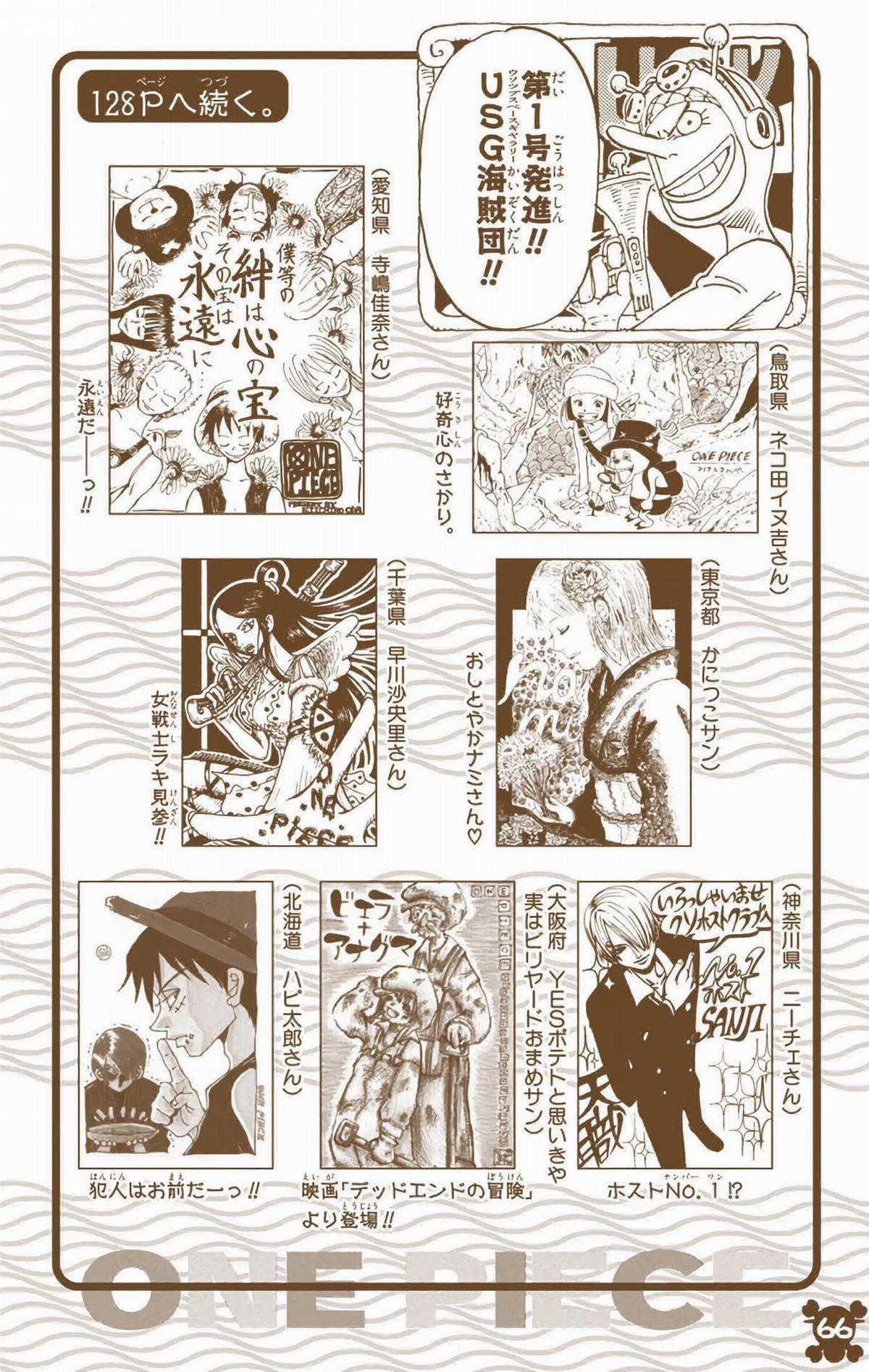 One Piece Color - Chapter 267 - Trang 18