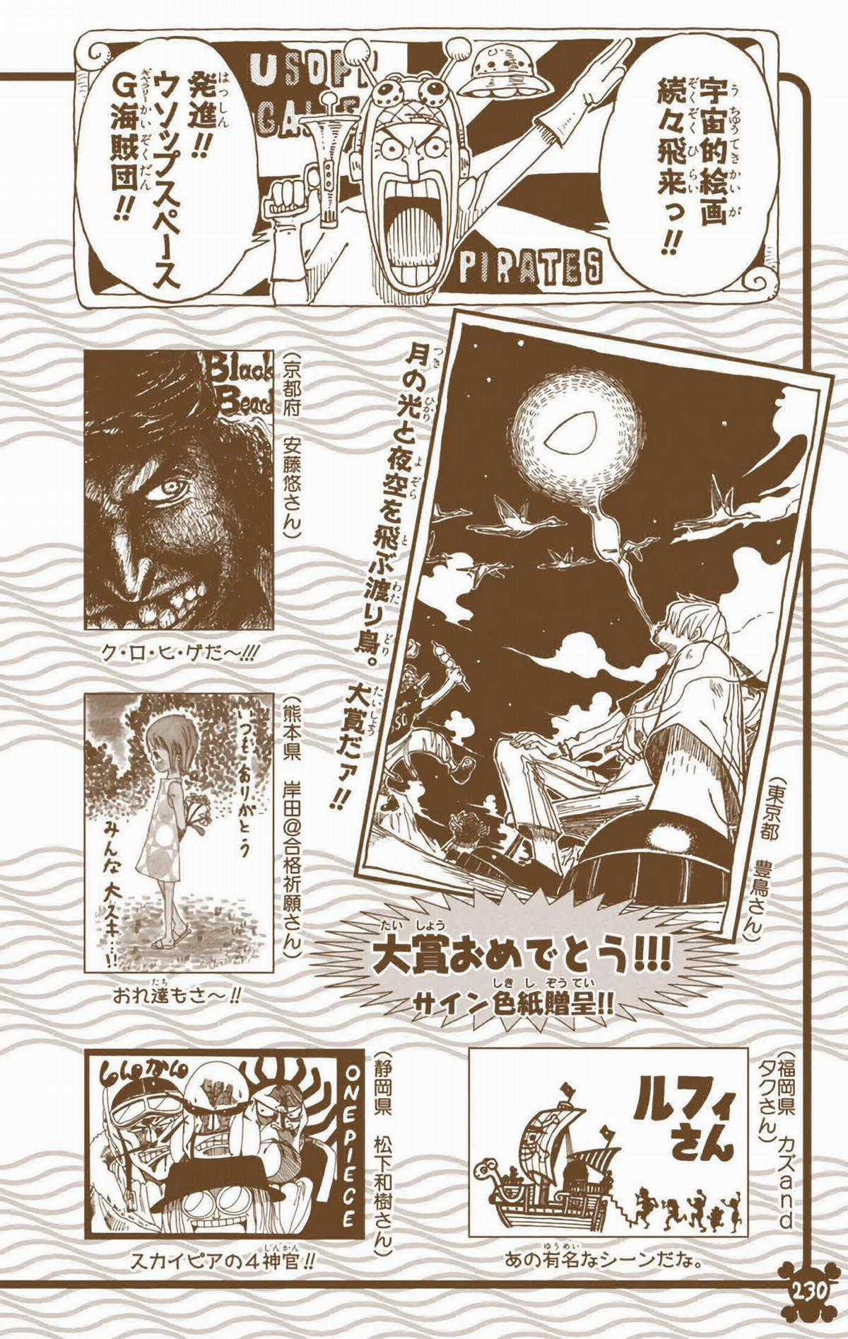 One Piece Color - Chapter 275 - Trang 20