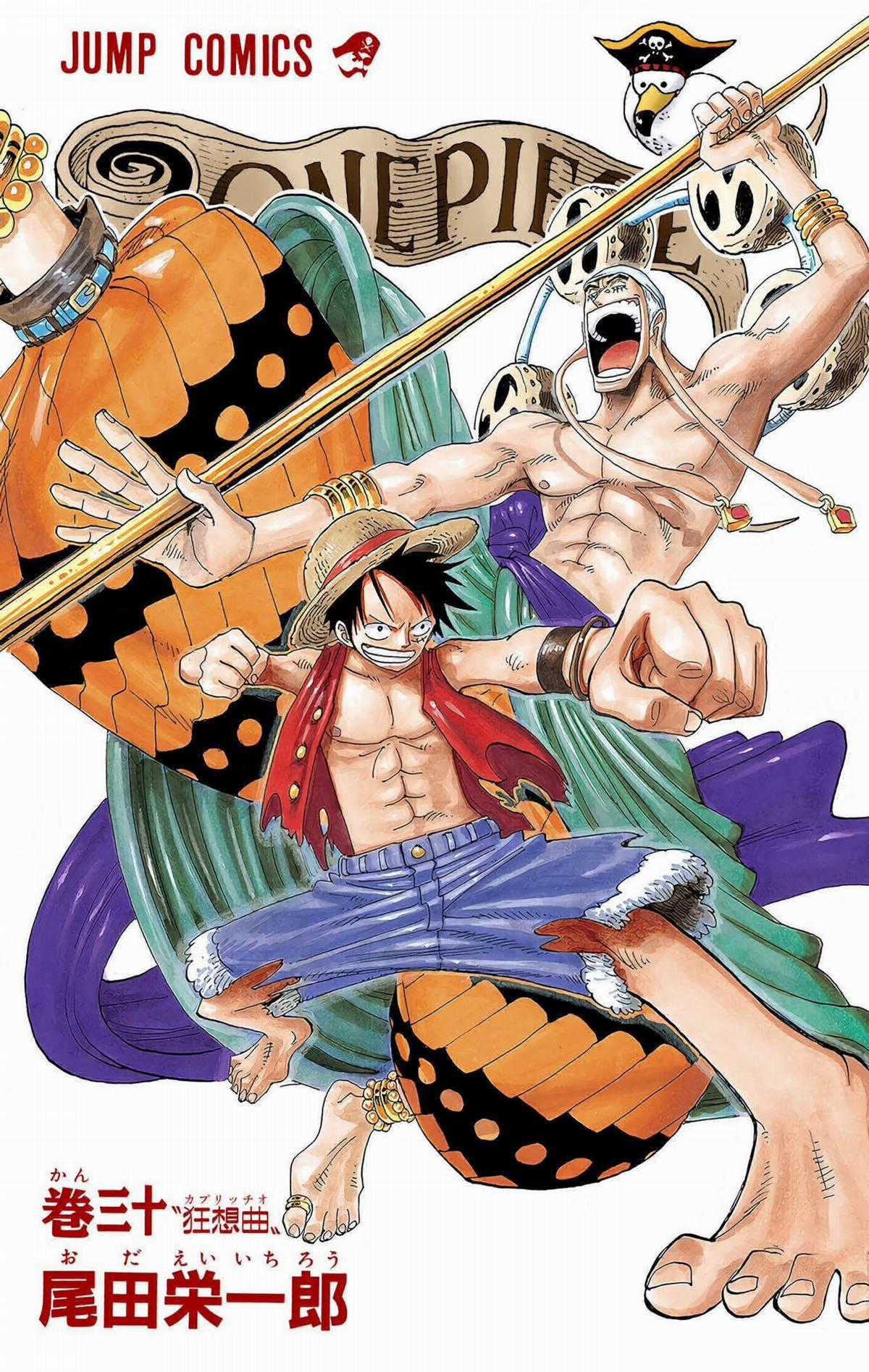 One Piece Color - Chapter 276 - Trang 2