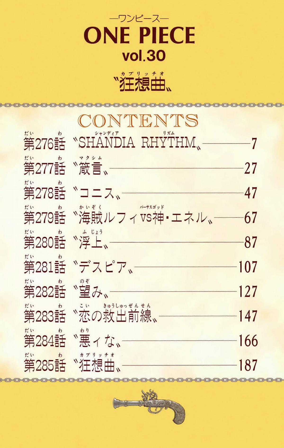 One Piece Color - Chapter 276 - Trang 5