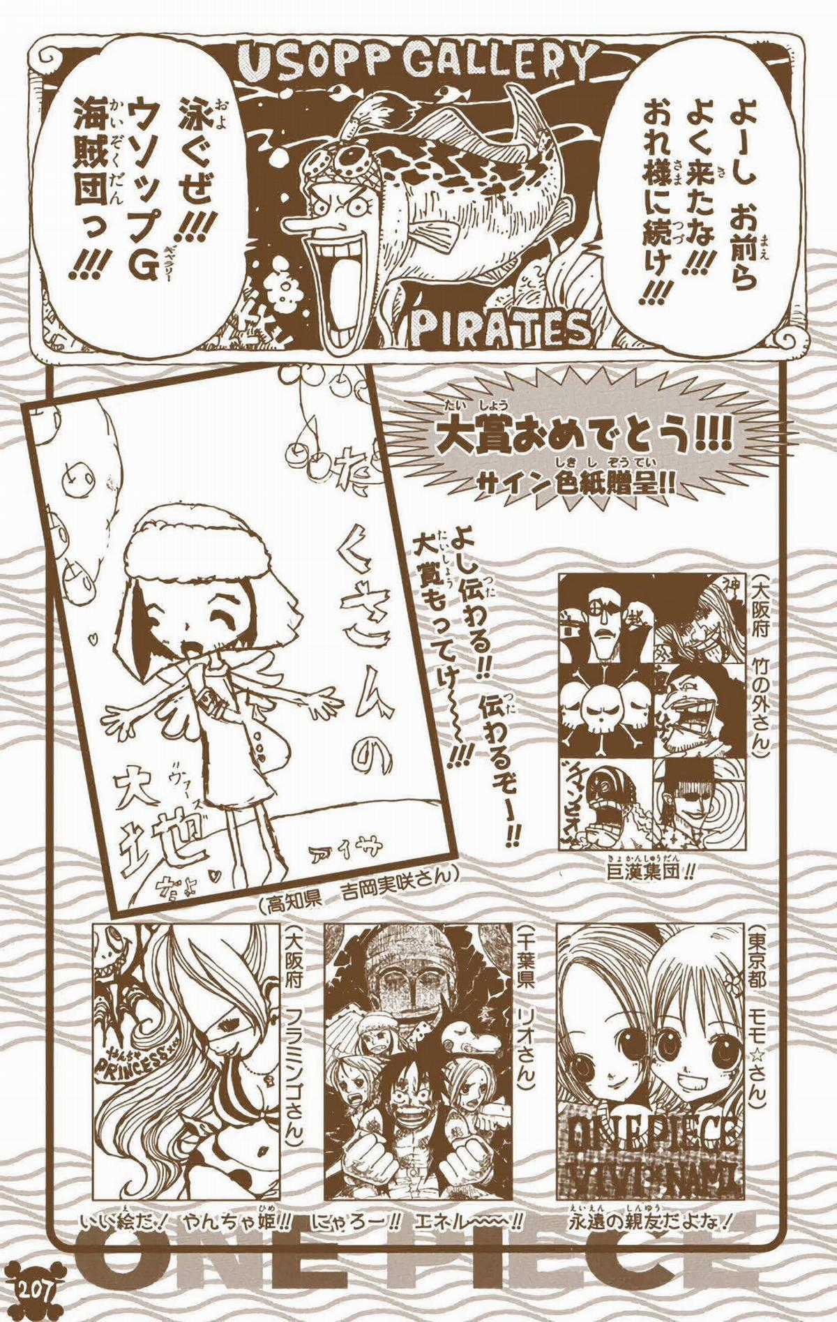 One Piece Color - Chapter 285 - Trang 20