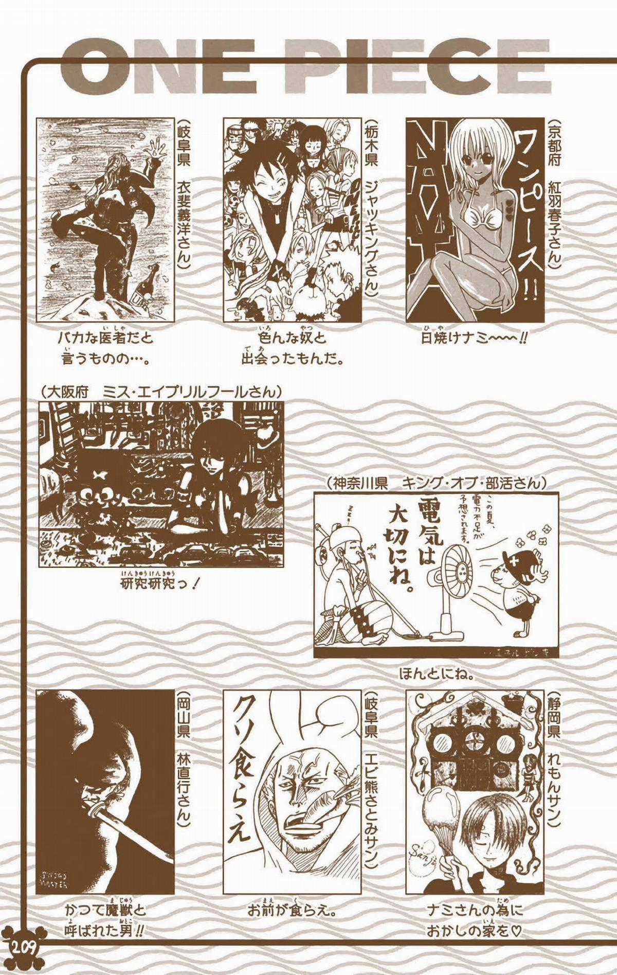 One Piece Color - Chapter 285 - Trang 22