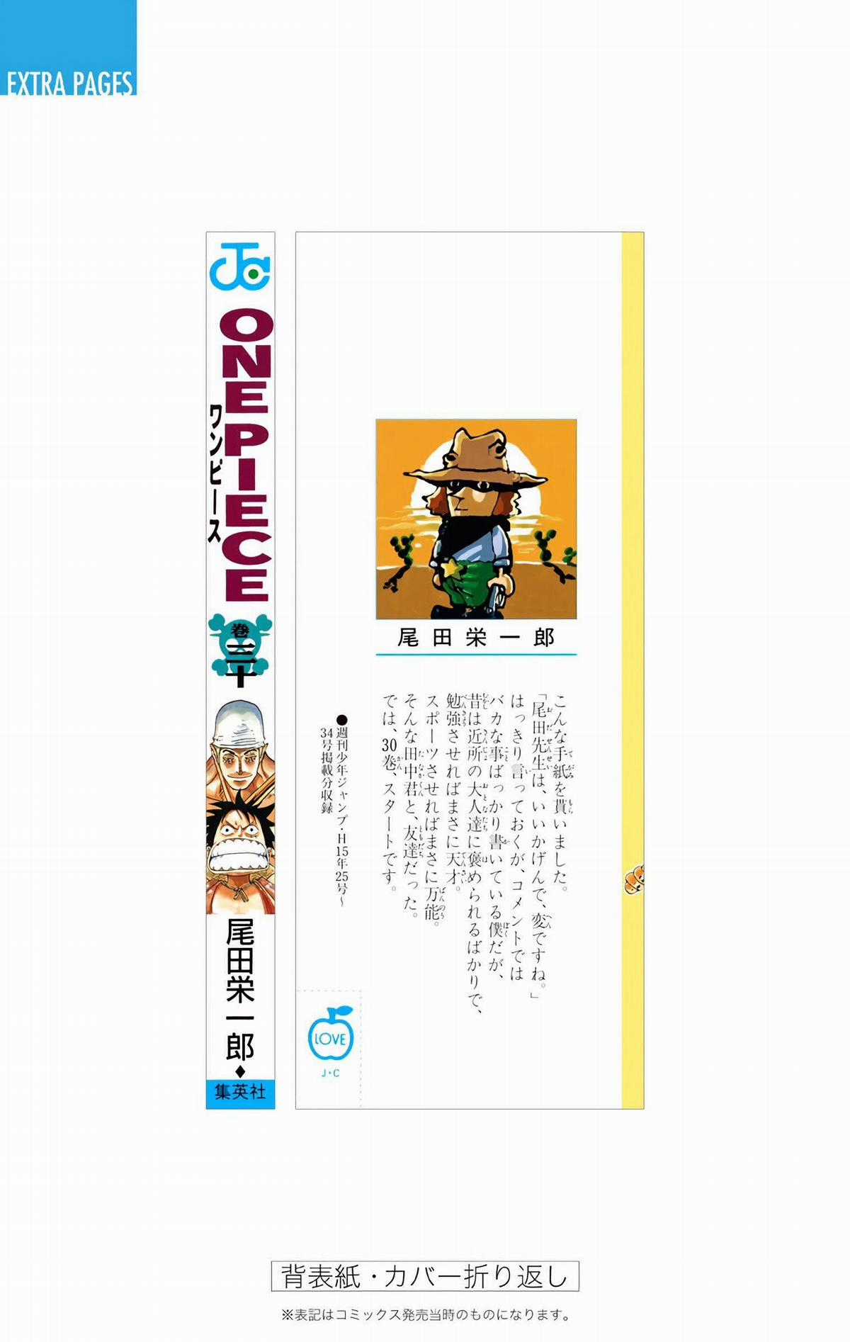 One Piece Color - Chapter 285 - Trang 30