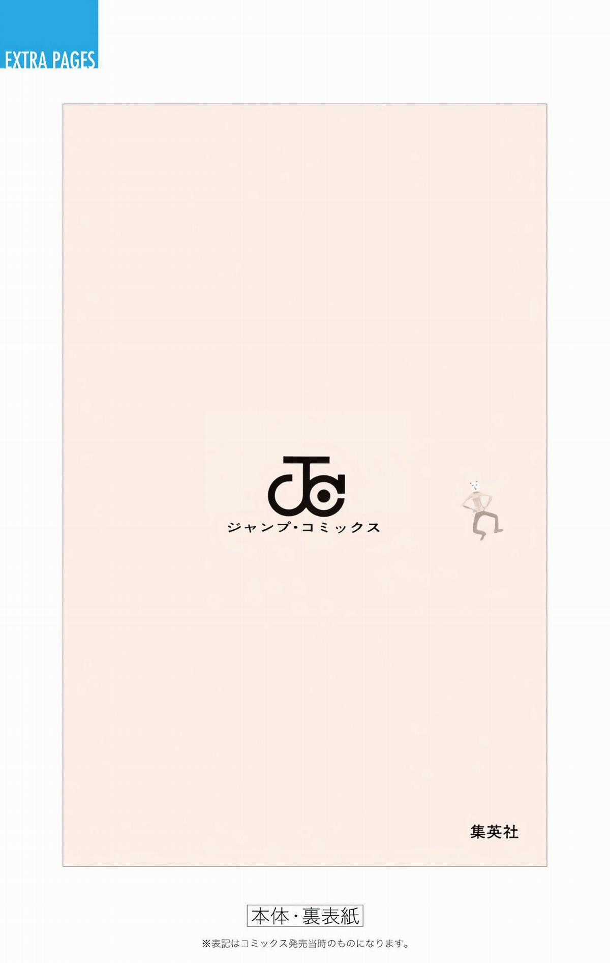 One Piece Color - Chapter 285 - Trang 32