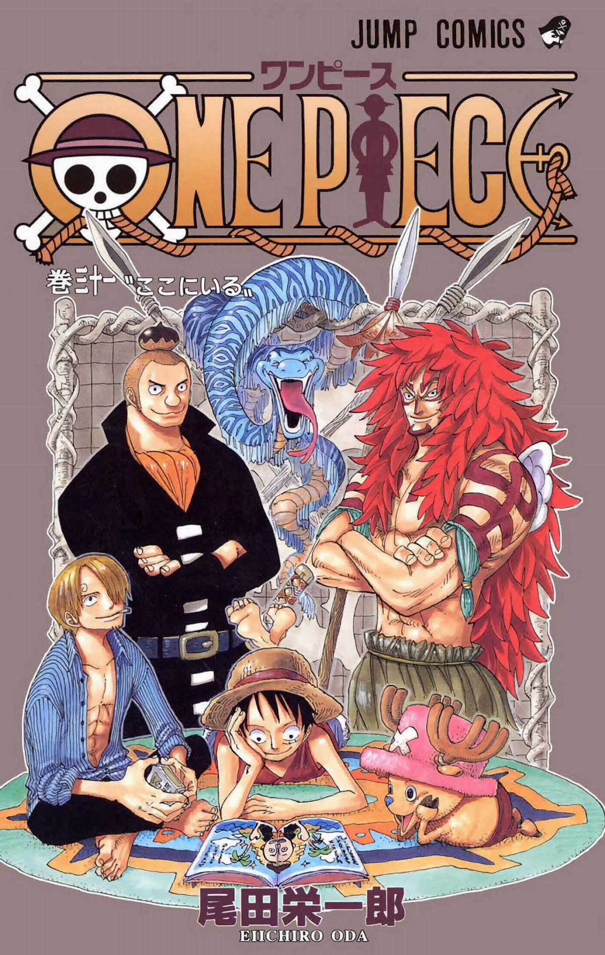 One Piece Color - Chapter 286 - Trang 1