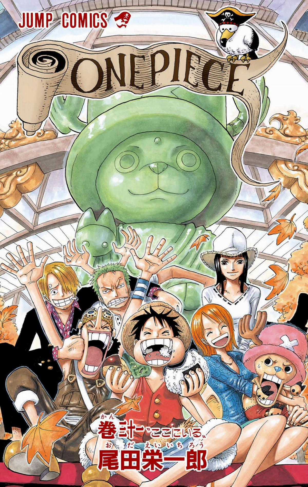One Piece Color - Chapter 286 - Trang 2