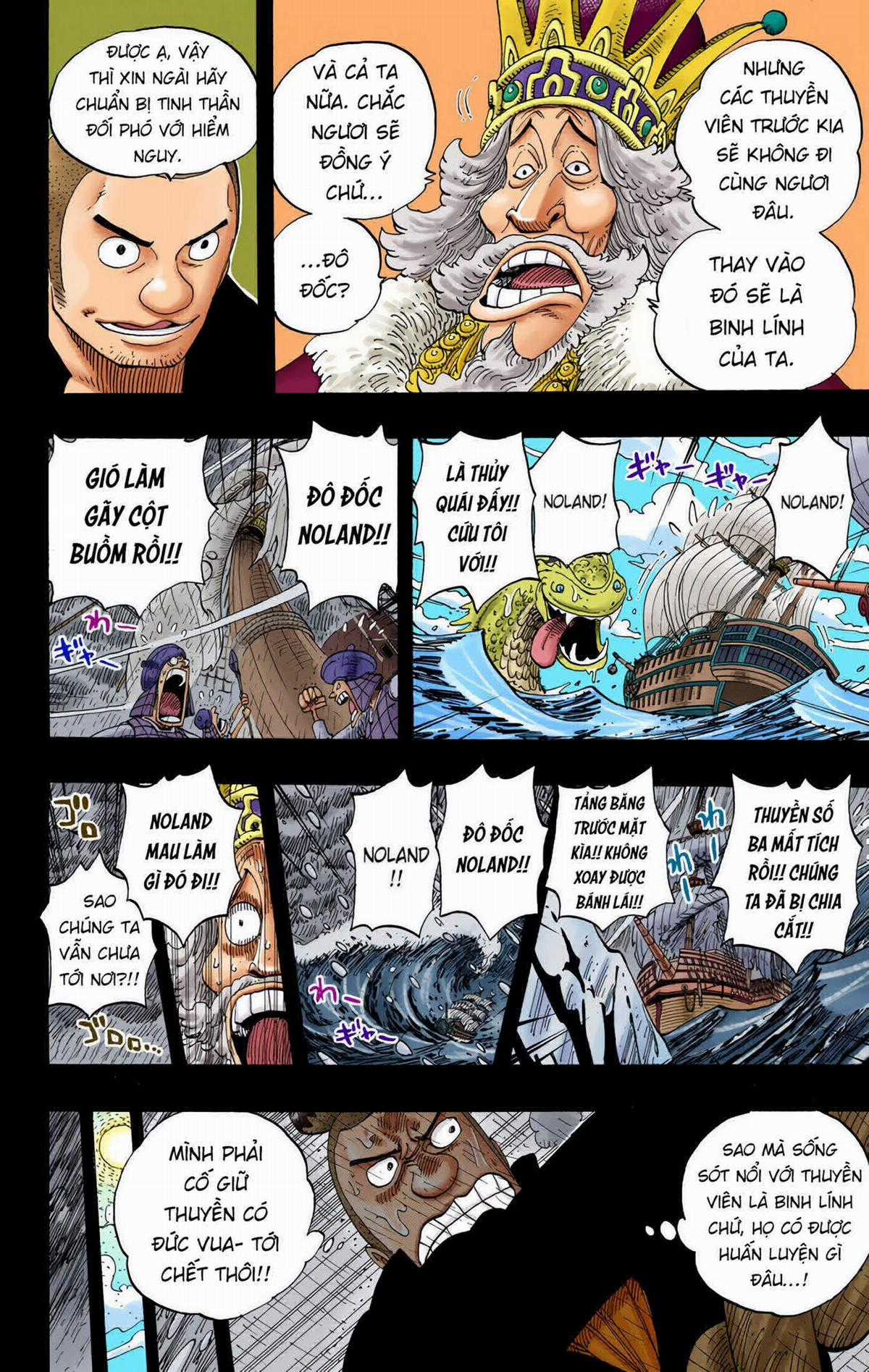 One Piece Color - Chapter 292 - Trang 4
