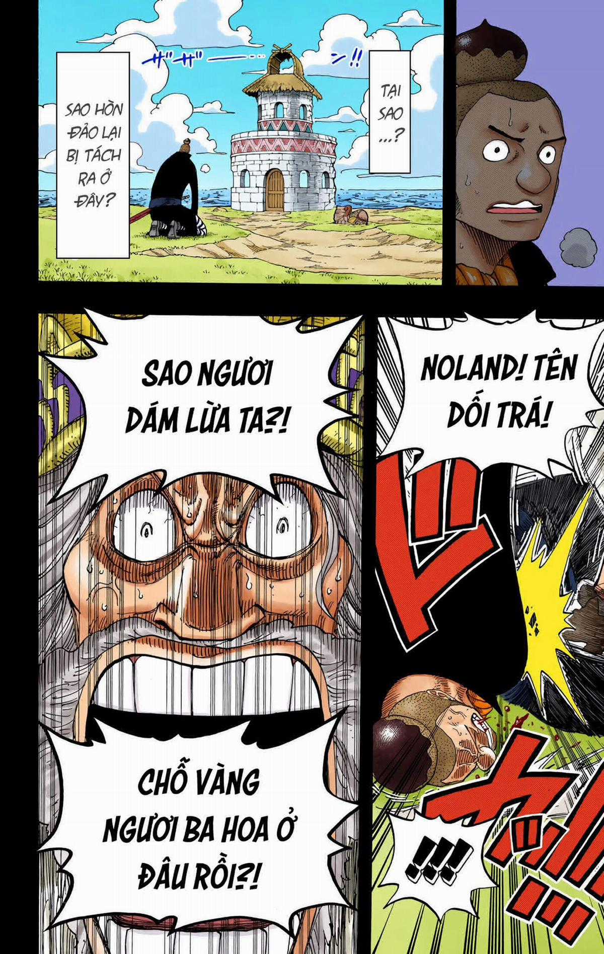 One Piece Color - Chapter 292 - Trang 6