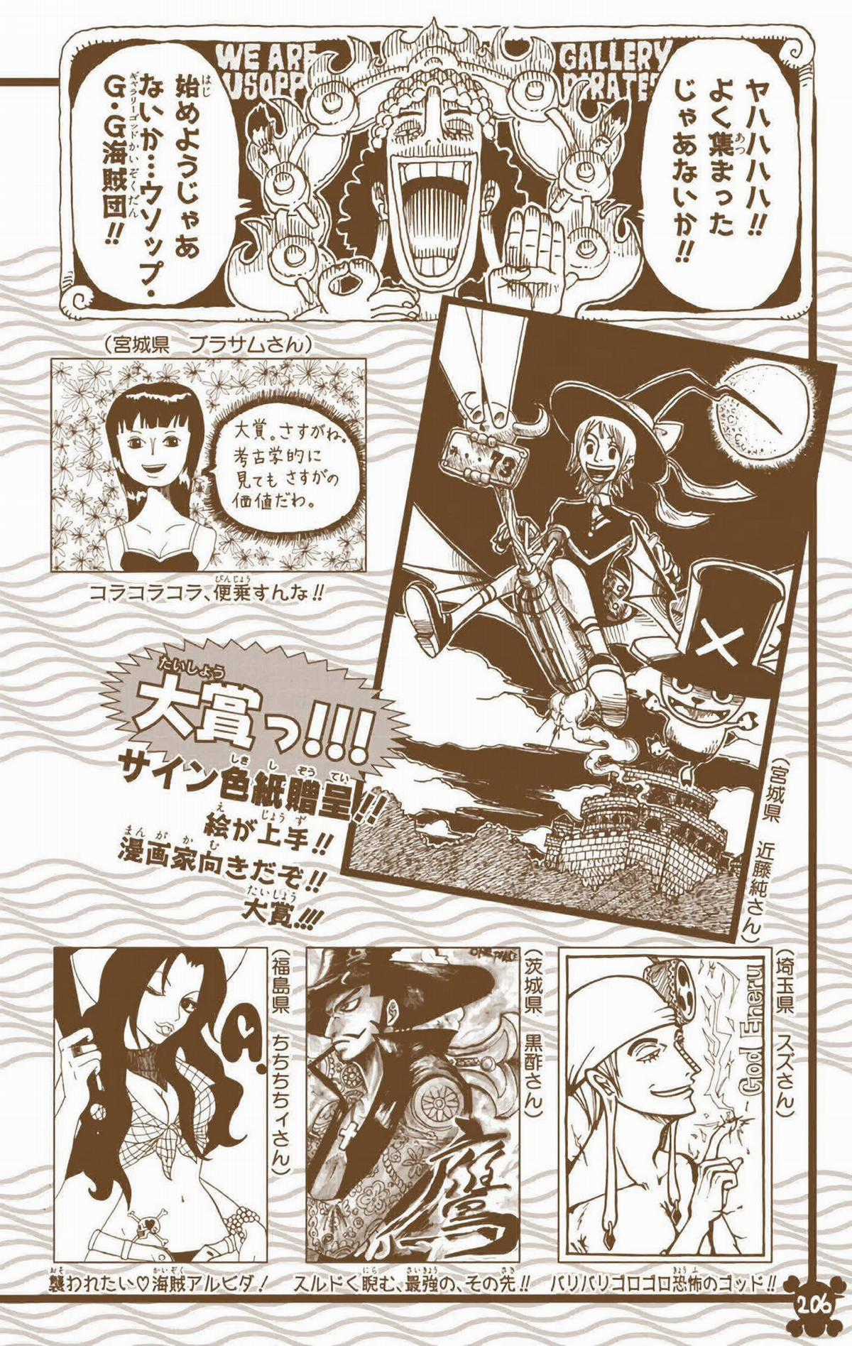 One Piece Color - Chapter 295 - Trang 18