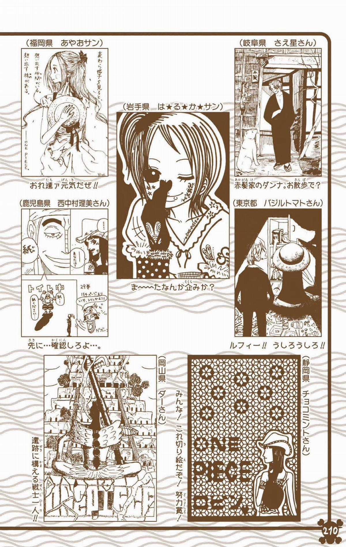 One Piece Color - Chapter 295 - Trang 22