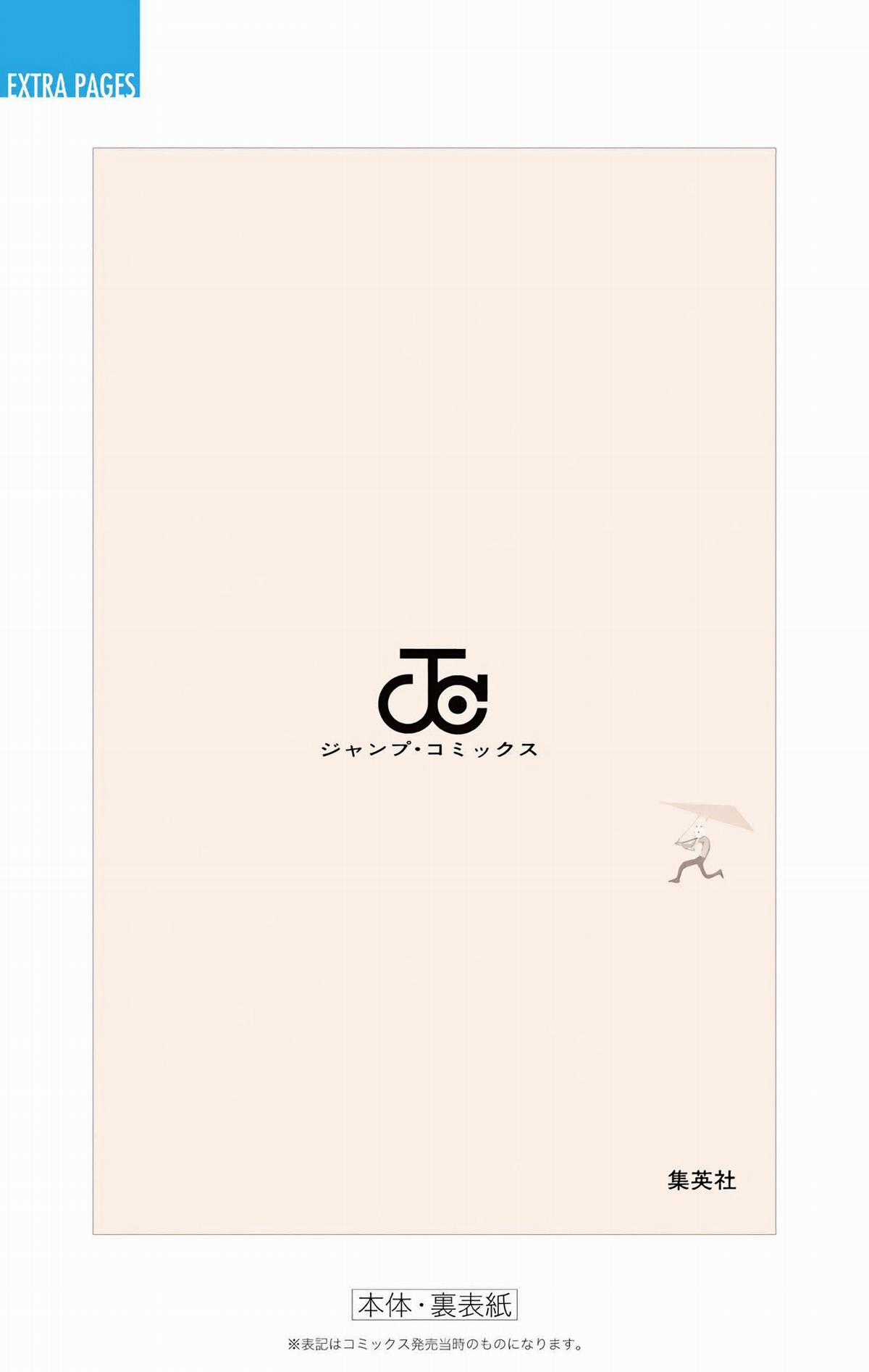 One Piece Color - Chapter 295 - Trang 29