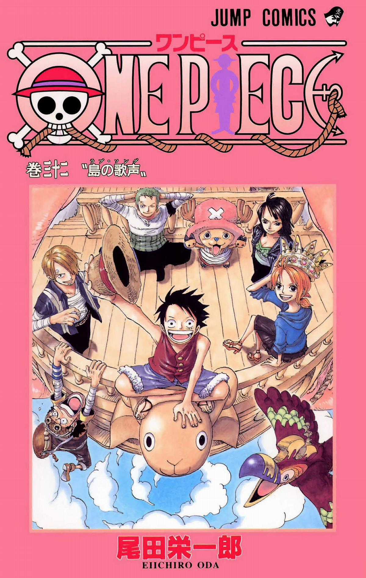 One Piece Color - Chapter 296 - Trang 1