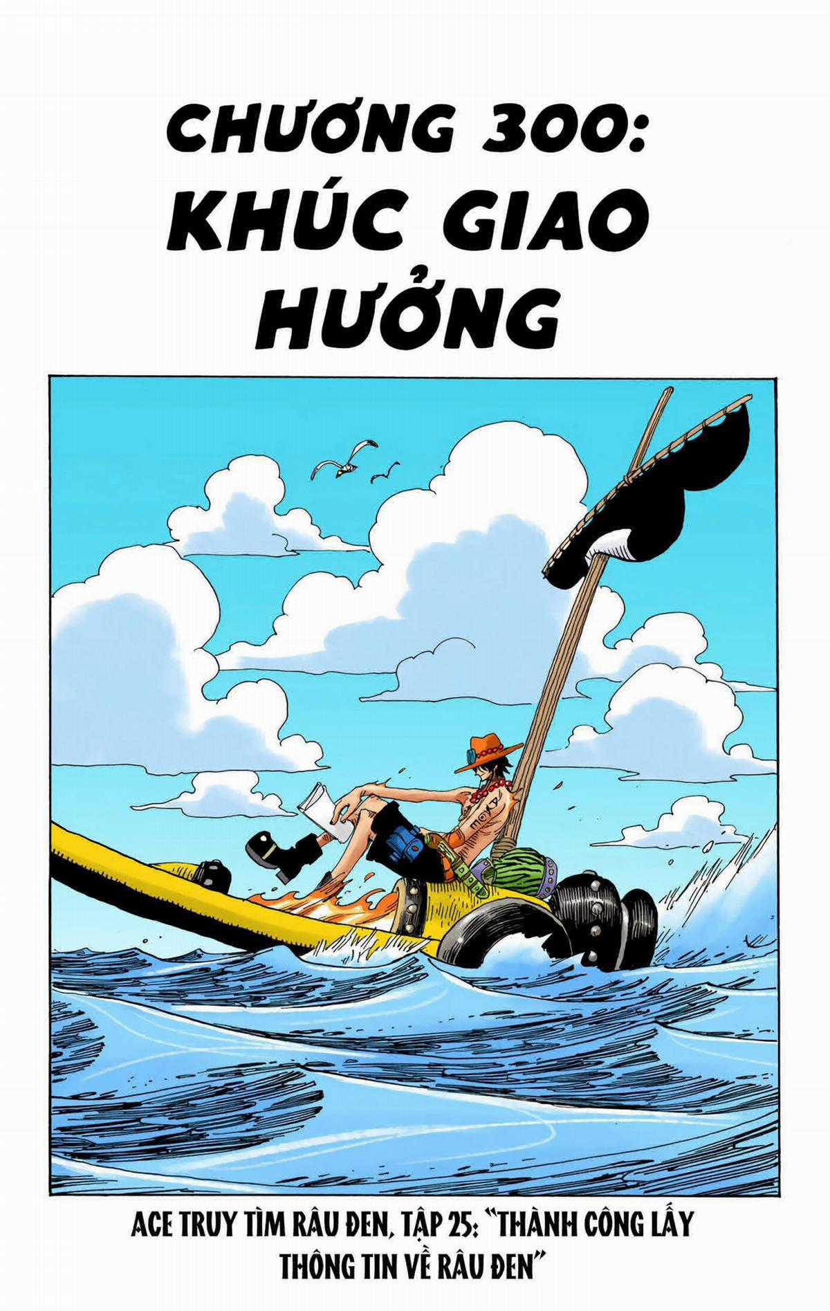 One Piece Color - Chapter 300 - Trang 1