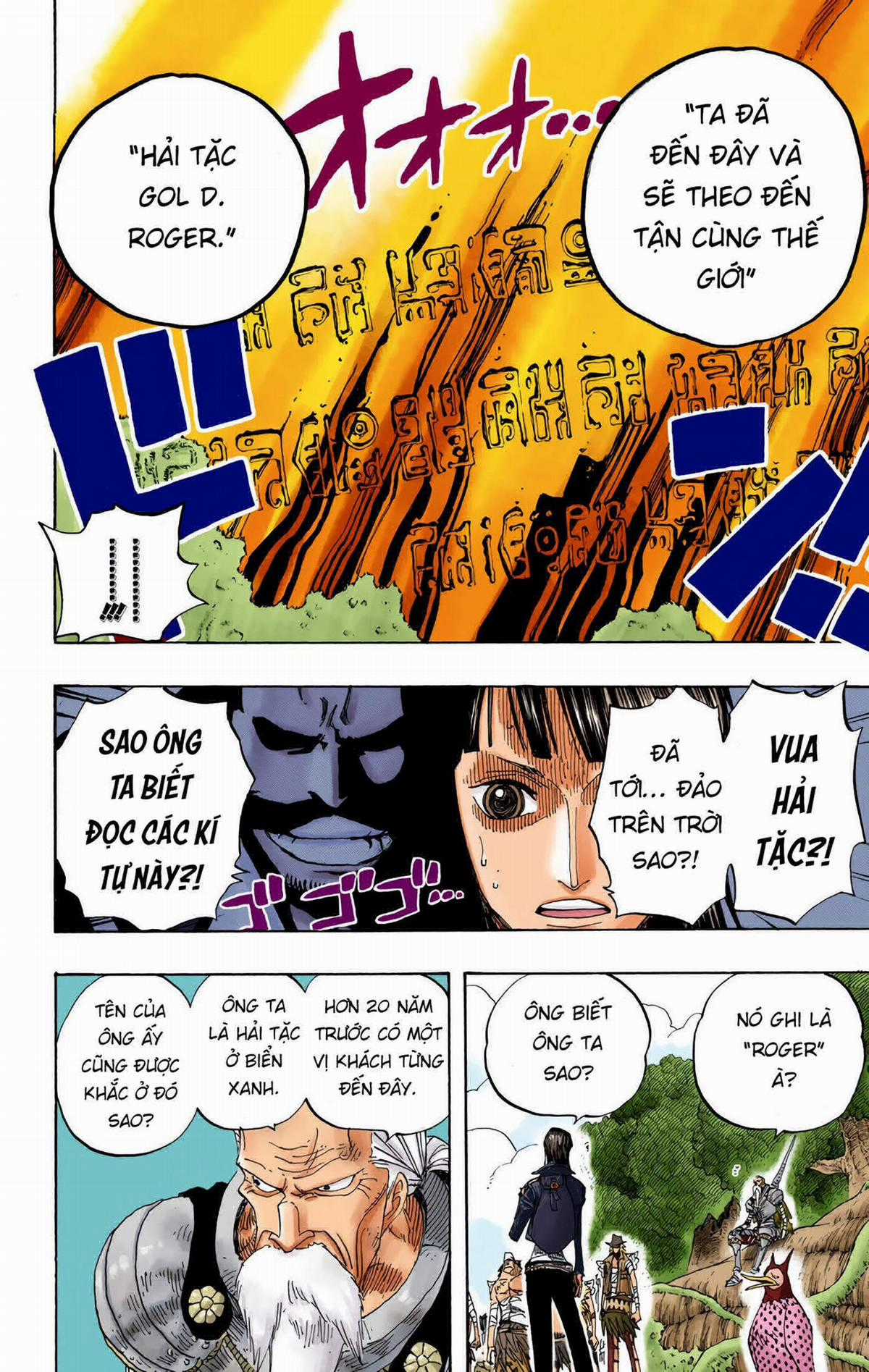 One Piece Color - Chapter 301 - Trang 12