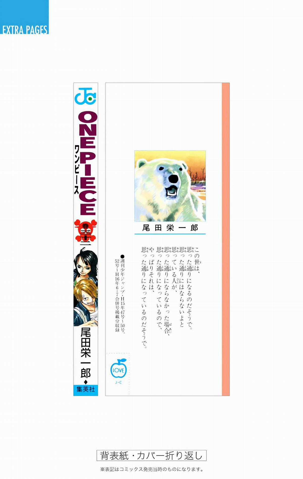 One Piece Color - Chapter 305 - Trang 28