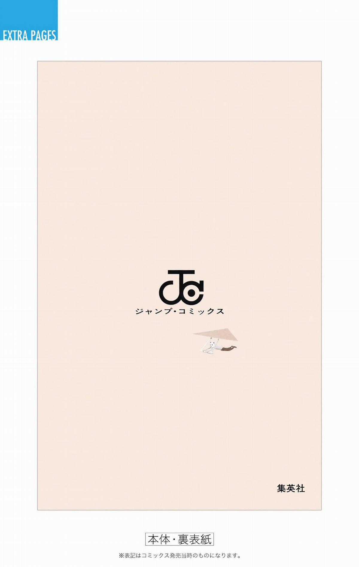 One Piece Color - Chapter 305 - Trang 30