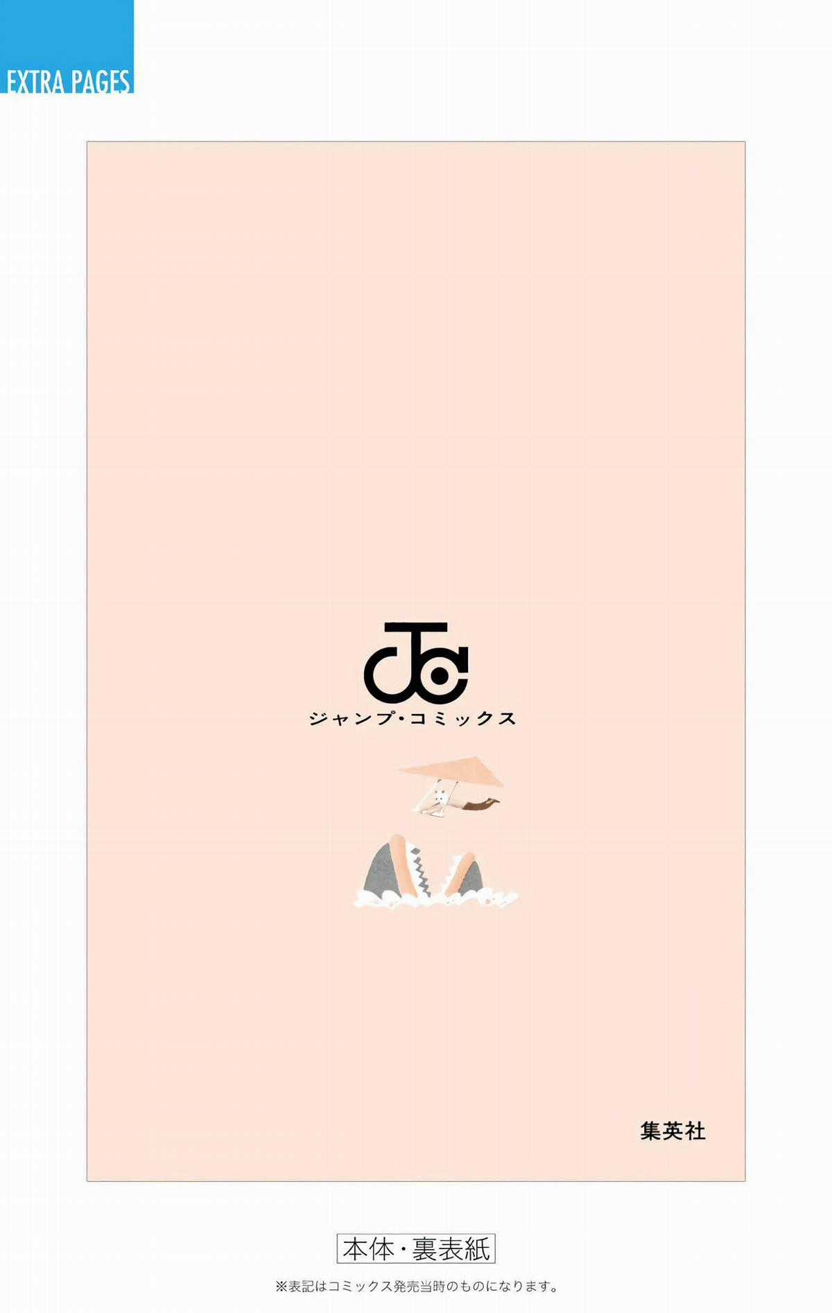 One Piece Color - Chapter 316 - Trang 29