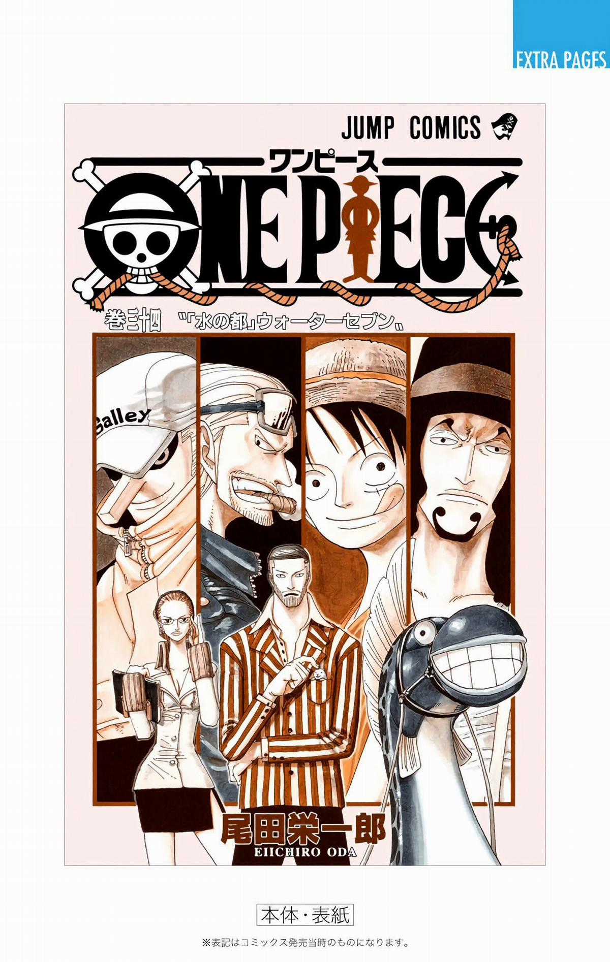 One Piece Color - Chapter 327 - Trang 25
