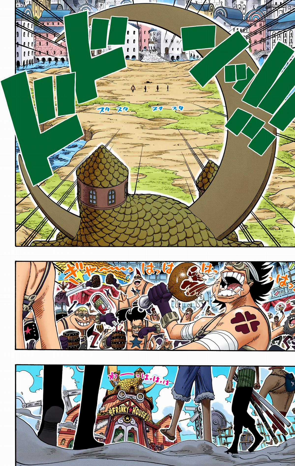 One Piece Color - Chapter 330 - Trang 2