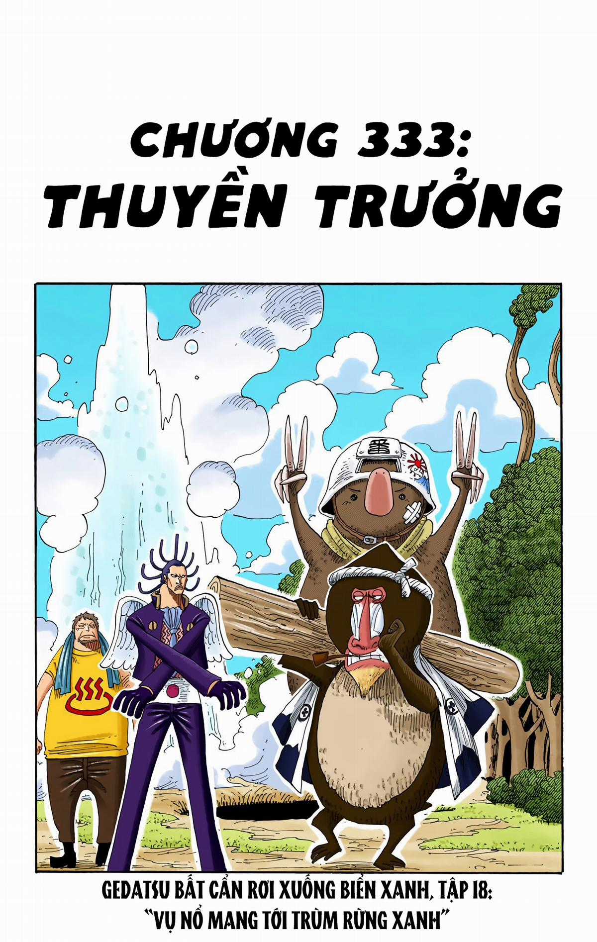 One Piece Color - Chapter 333 - Trang 1