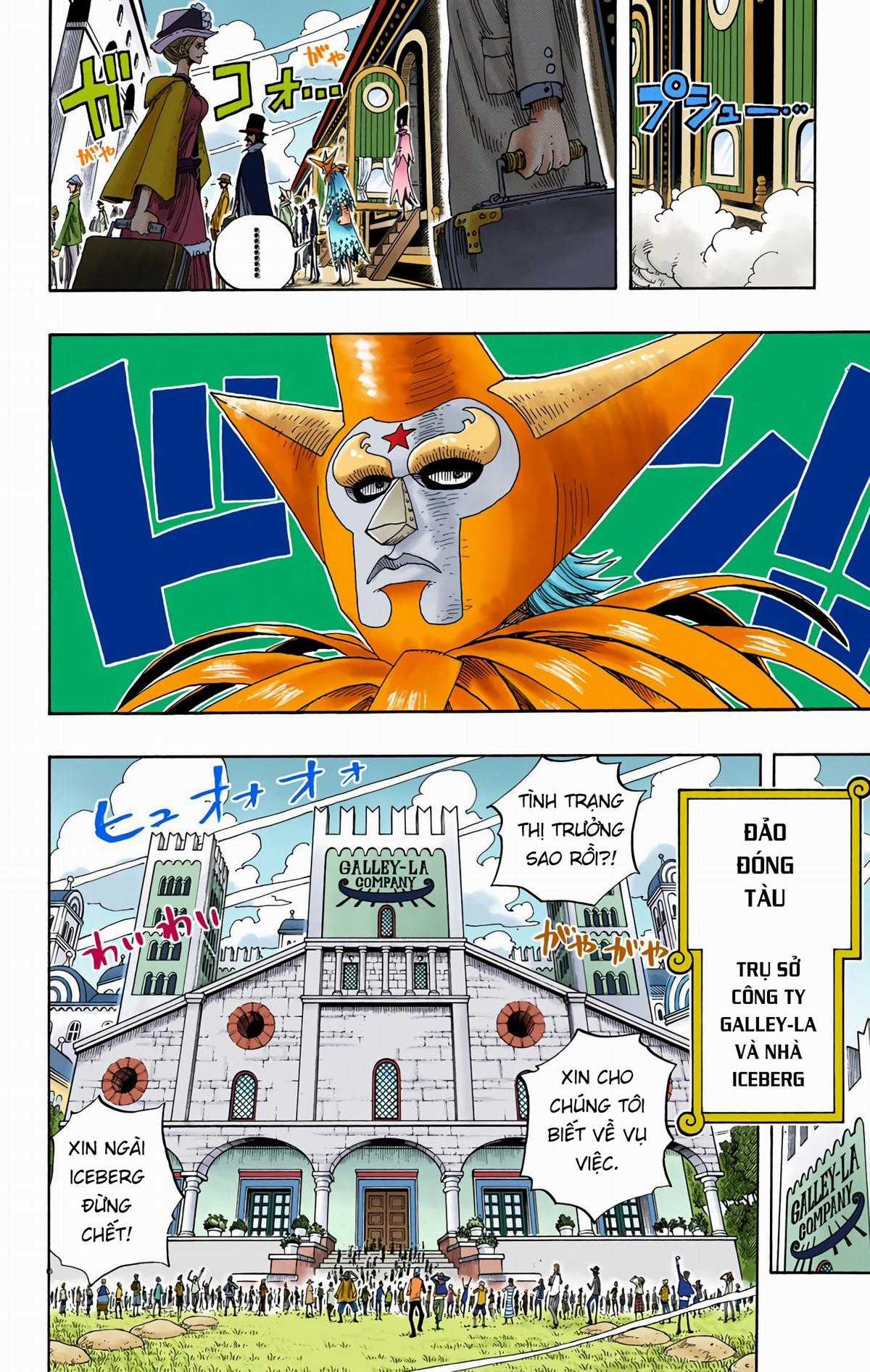 One Piece Color - Chapter 334 - Trang 14