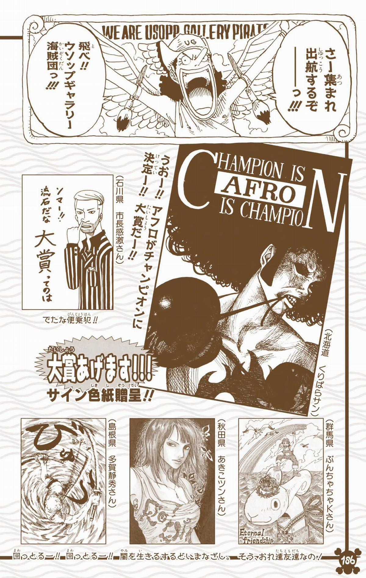 One Piece Color - Chapter 336 - Trang 19