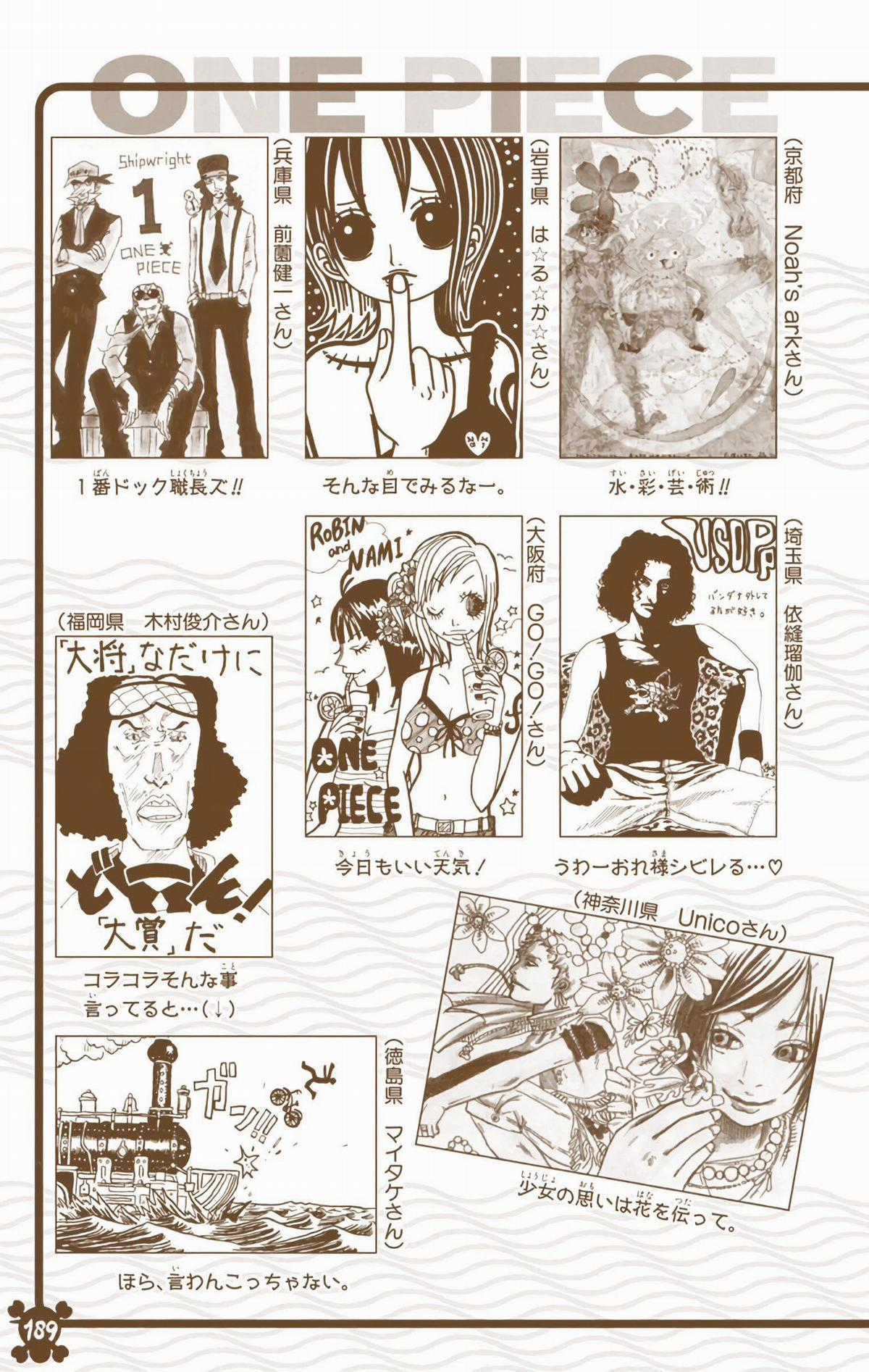 One Piece Color - Chapter 336 - Trang 22