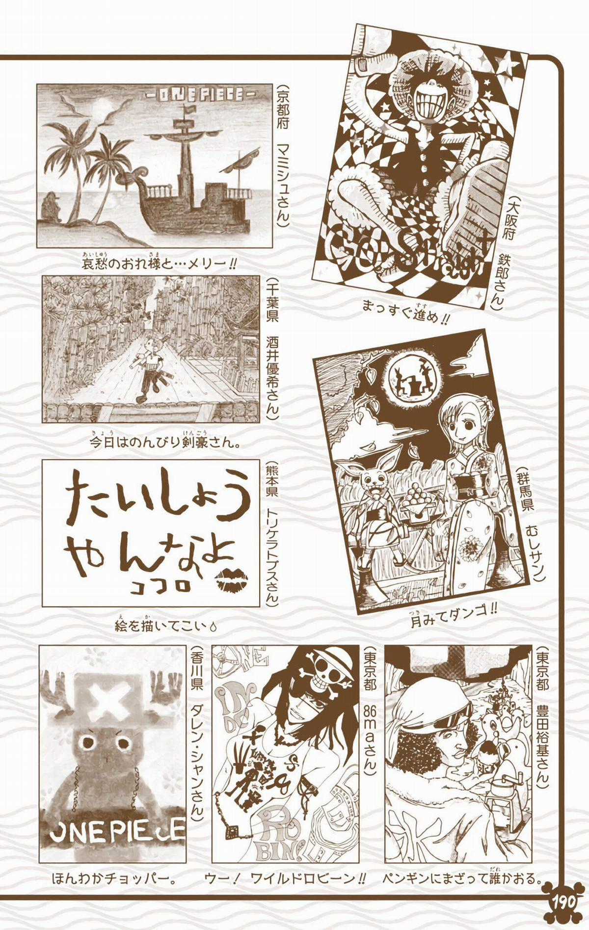 One Piece Color - Chapter 336 - Trang 23