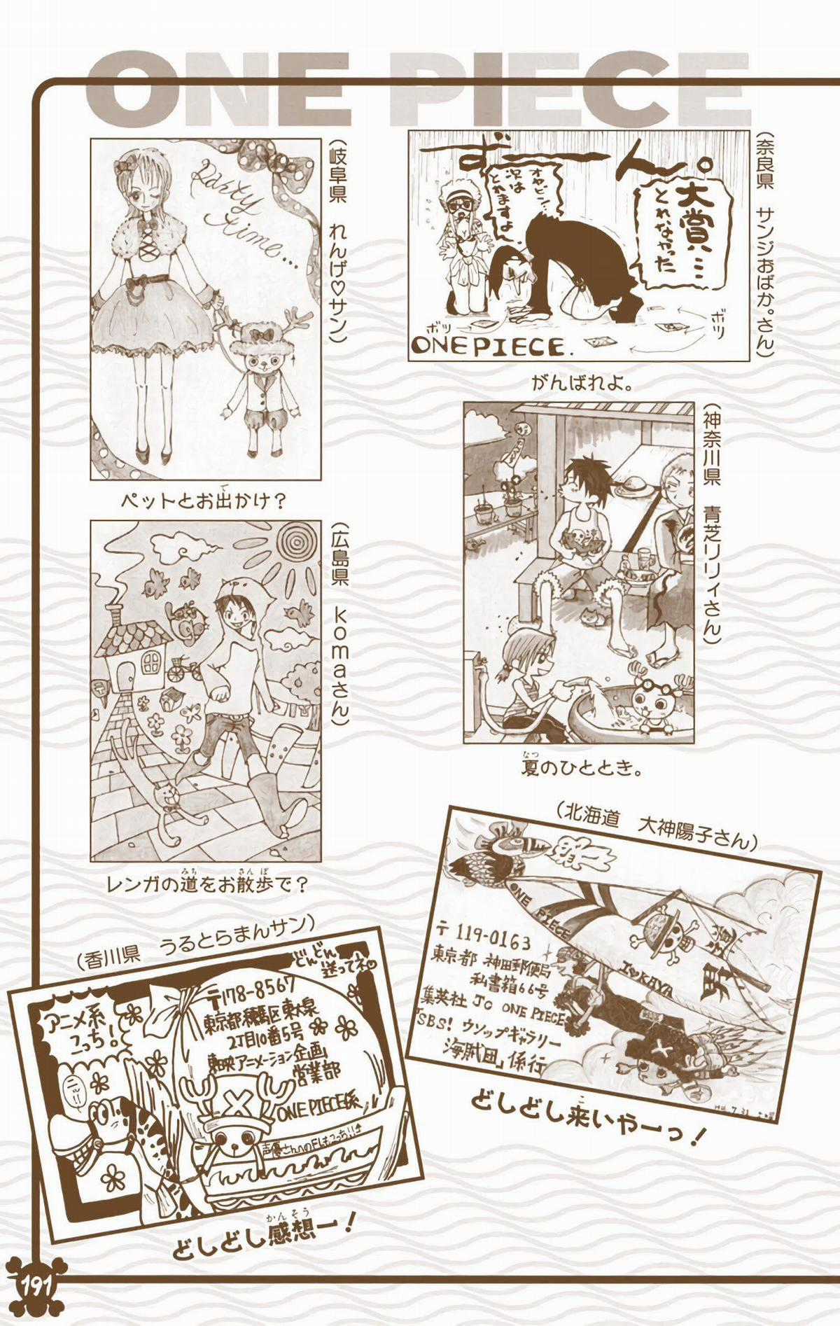 One Piece Color - Chapter 336 - Trang 24