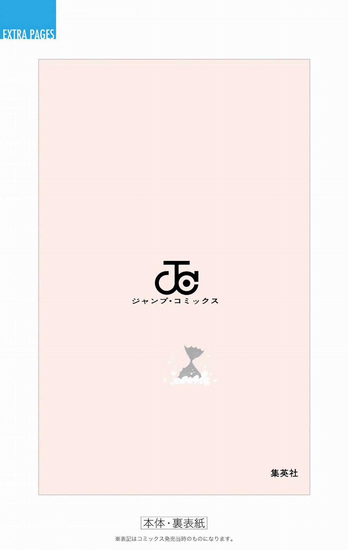 One Piece Color - Chapter 336 - Trang 28