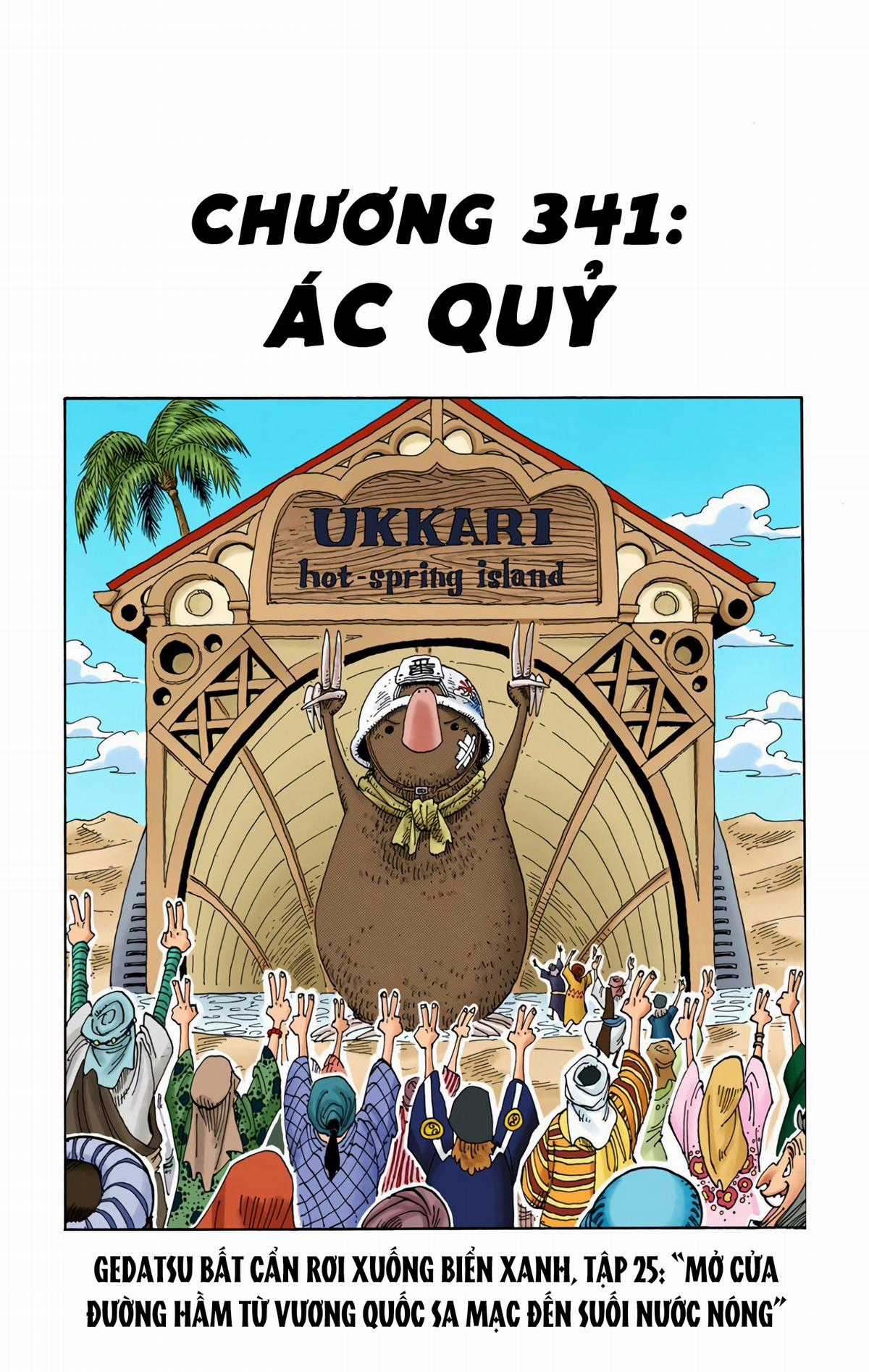 One Piece Color - Chapter 341 - Trang 1
