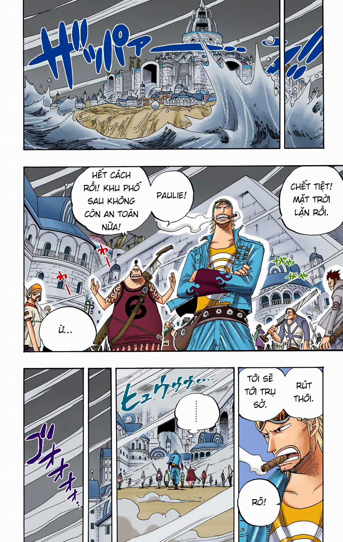 One Piece Color - Chapter 341 - Trang 14
