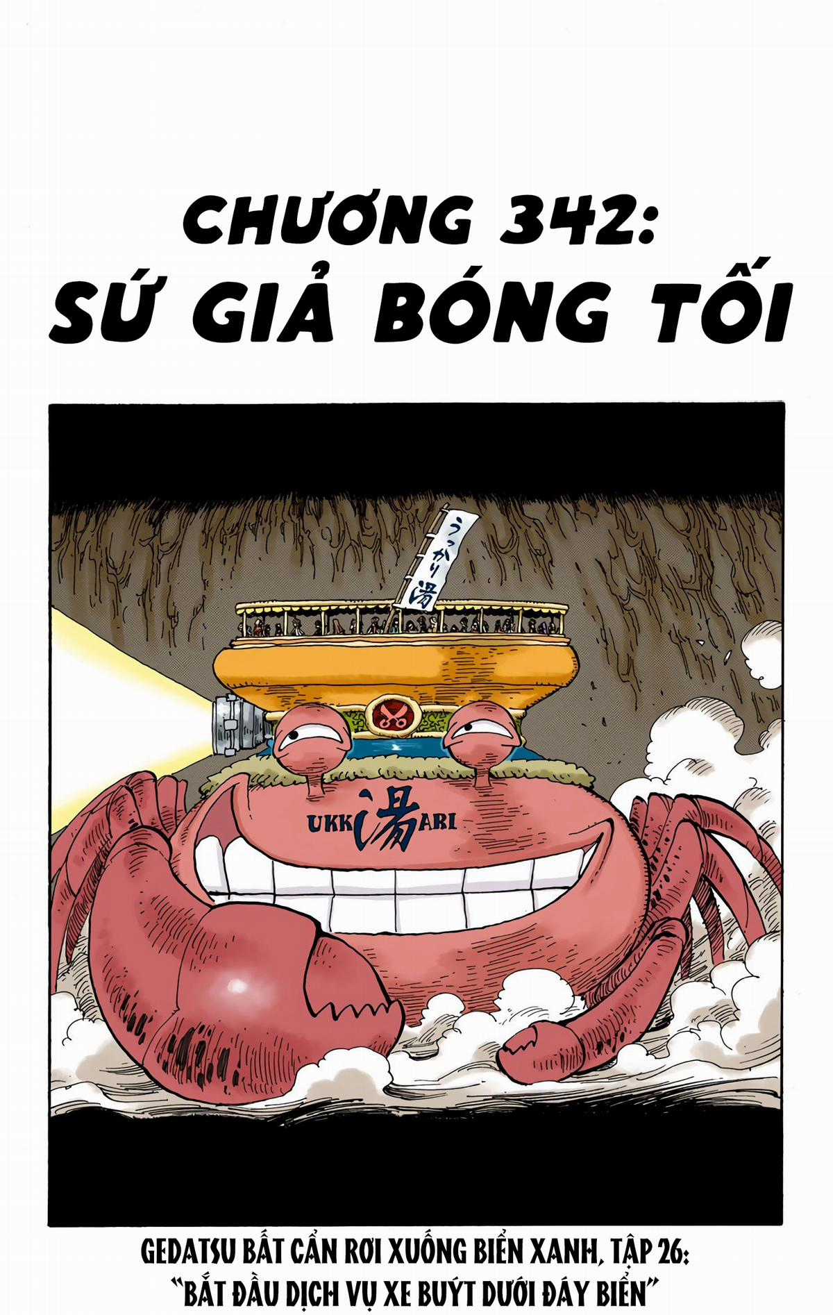 One Piece Color - Chapter 342 - Trang 1