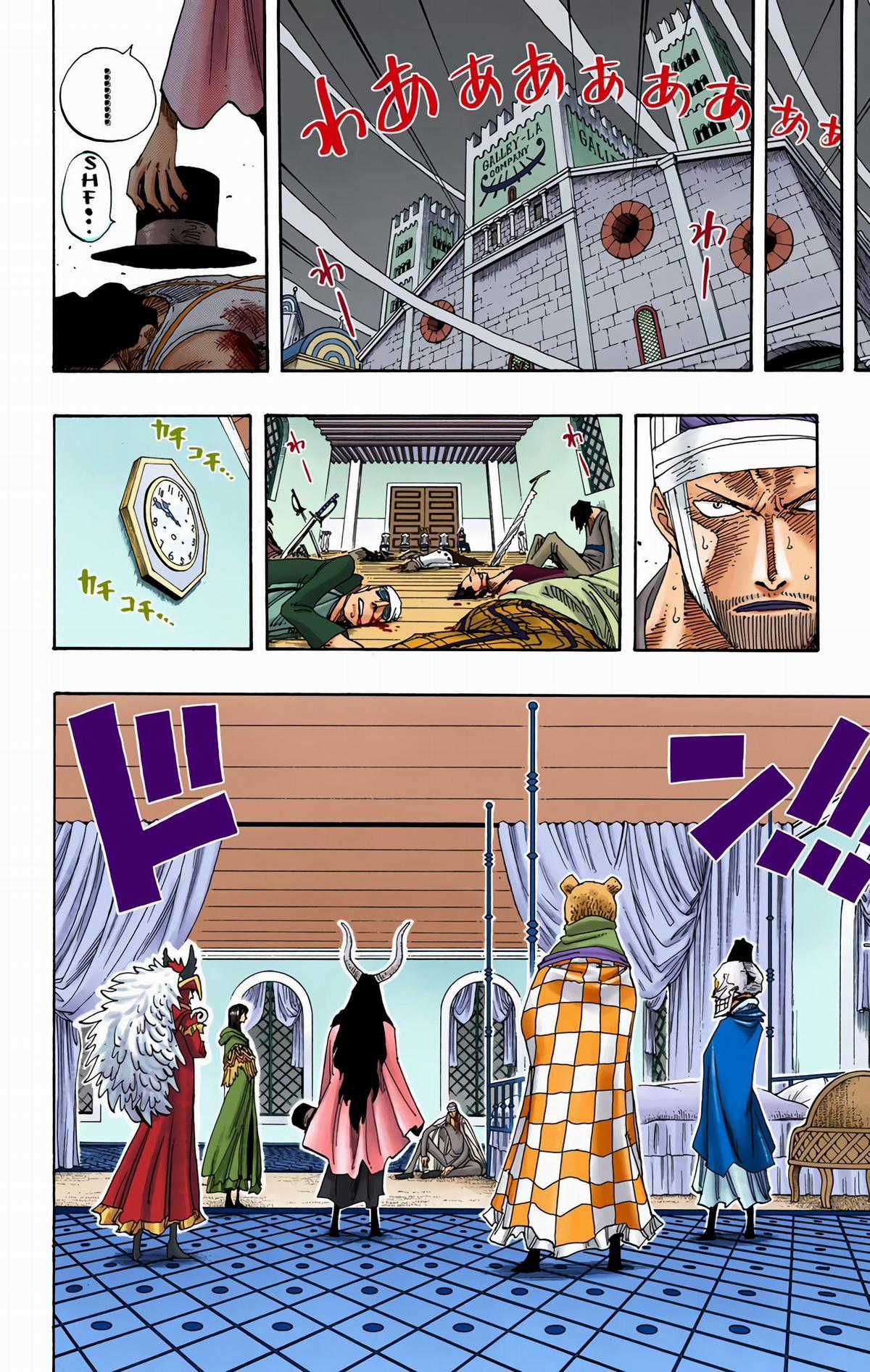 One Piece Color - Chapter 345 - Trang 14