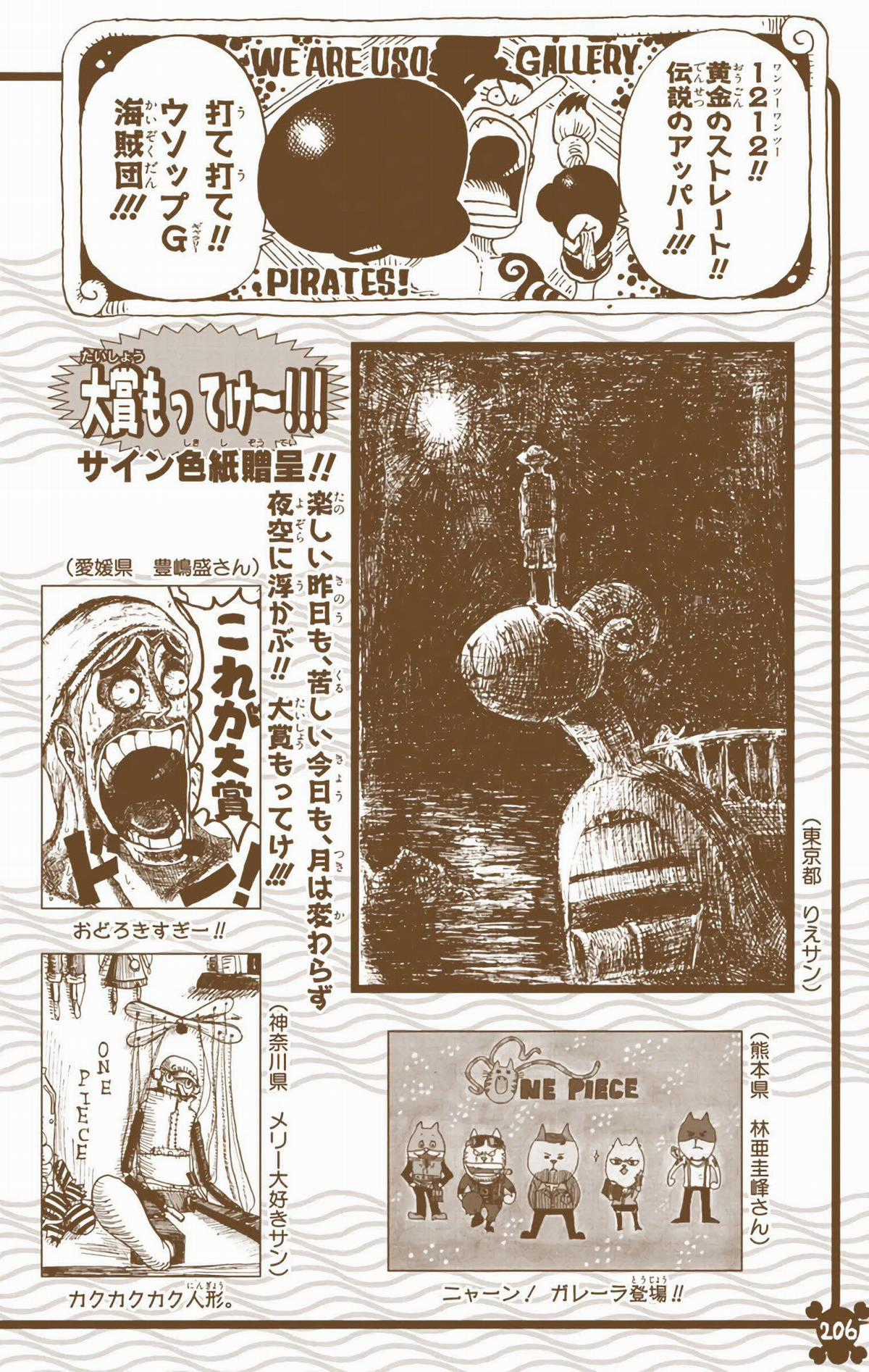 One Piece Color - Chapter 346 - Trang 19