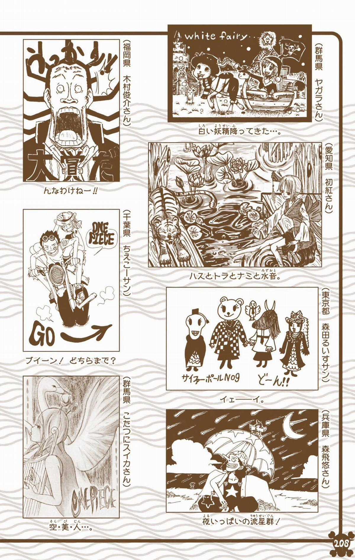 One Piece Color - Chapter 346 - Trang 21