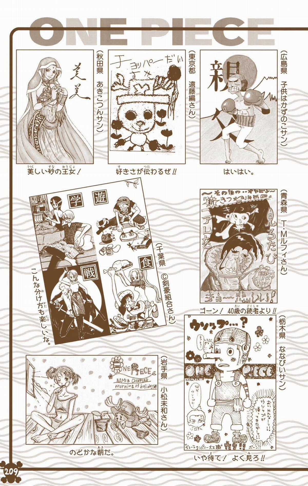 One Piece Color - Chapter 346 - Trang 22