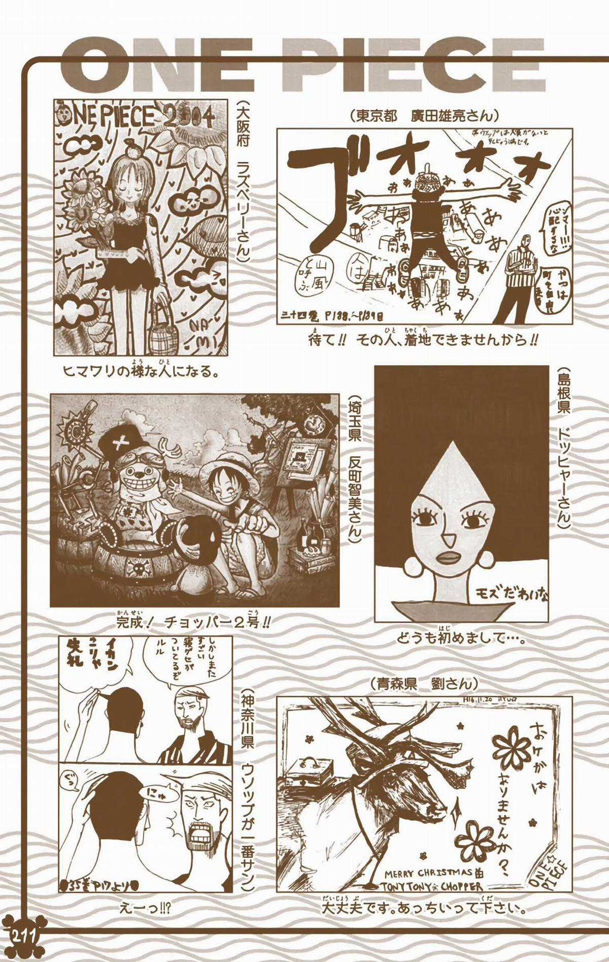 One Piece Color - Chapter 346 - Trang 24