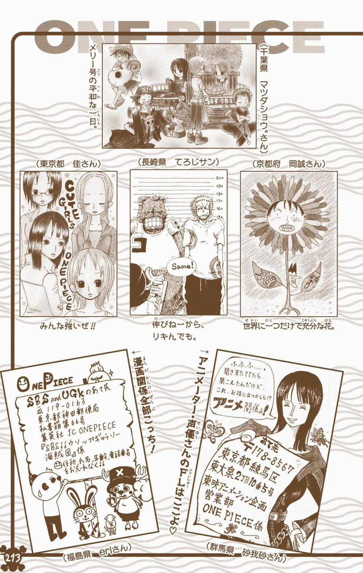 One Piece Color - Chapter 346 - Trang 26