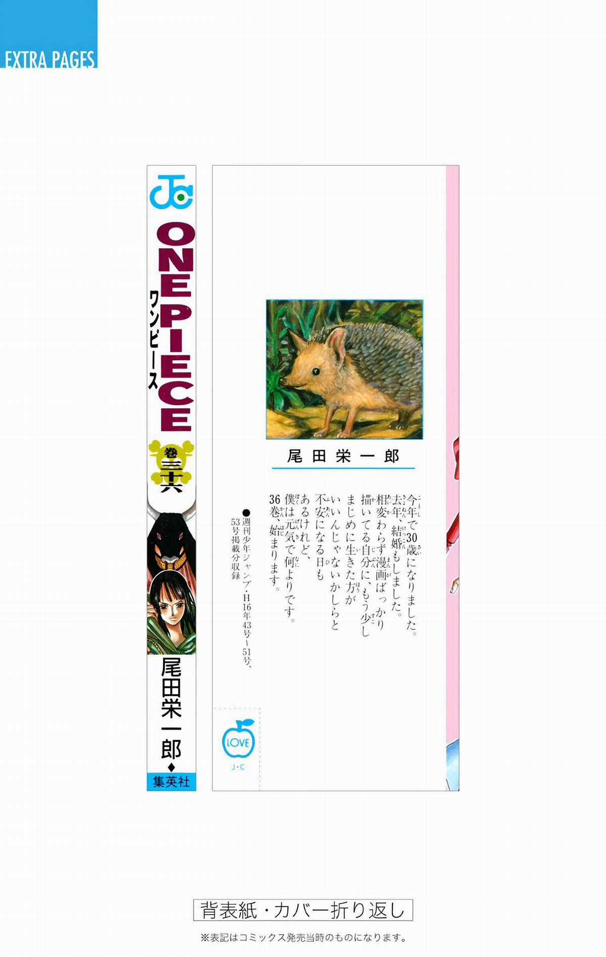 One Piece Color - Chapter 346 - Trang 30