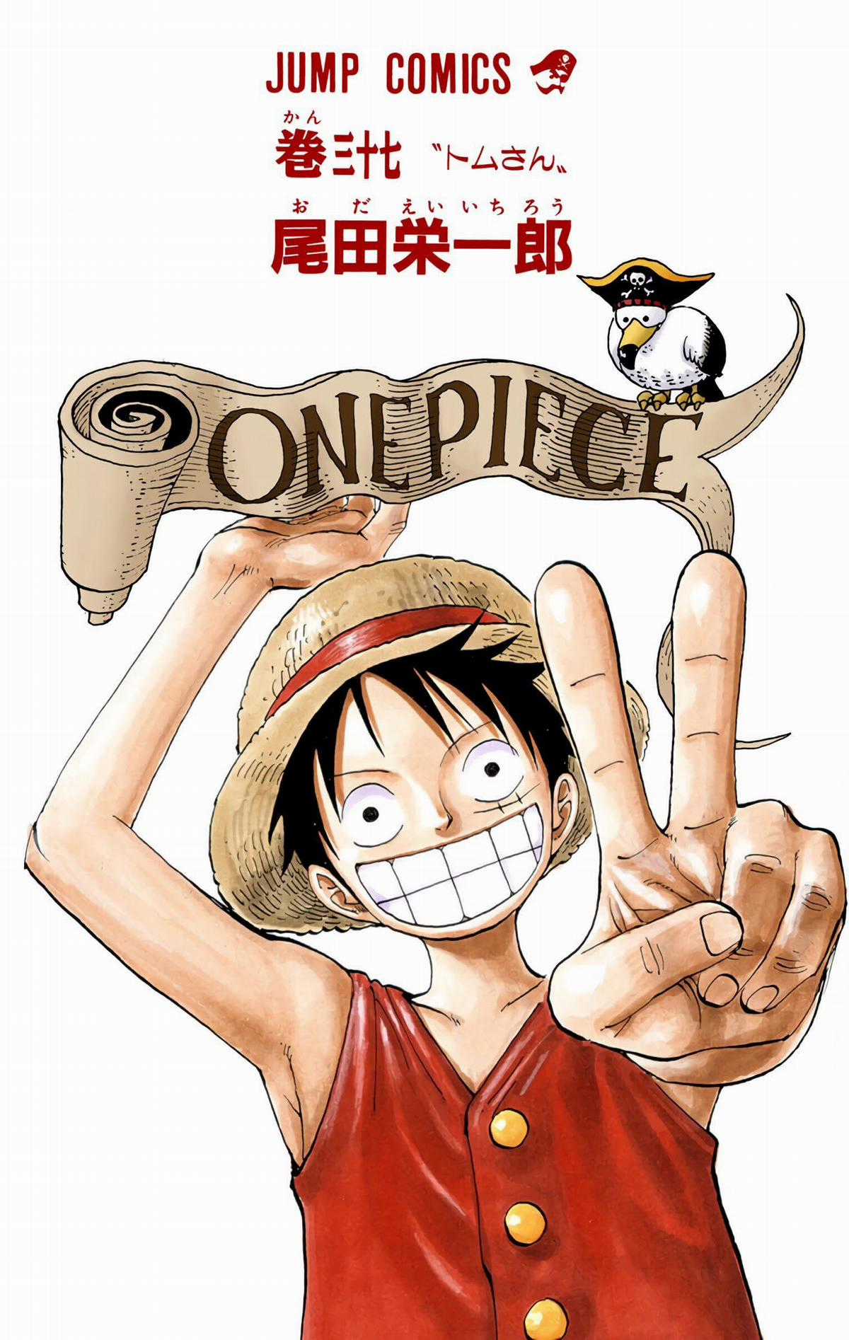 One Piece Color - Chapter 347 - Trang 2