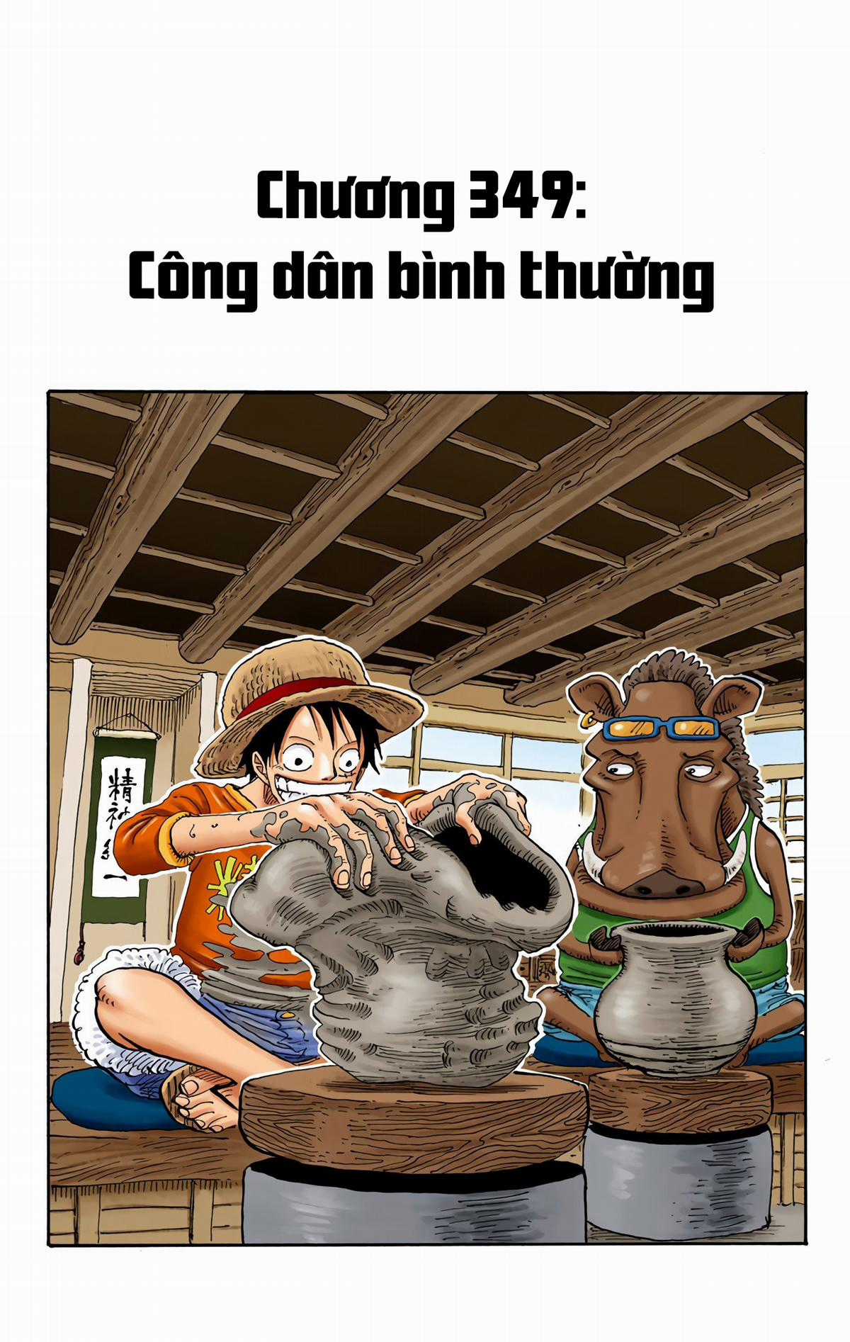 One Piece Color - Chapter 349 - Trang 1